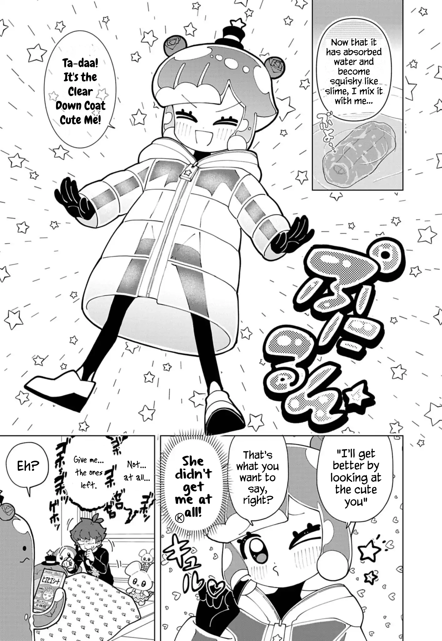 Read Puniru Is a Cute Slime chapter 78 image 2 on Lezhin
