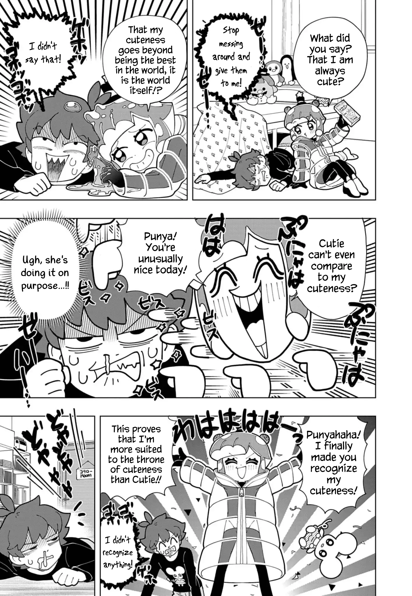 Read Puniru Is a Cute Slime chapter 78 image 4 on Lezhin
