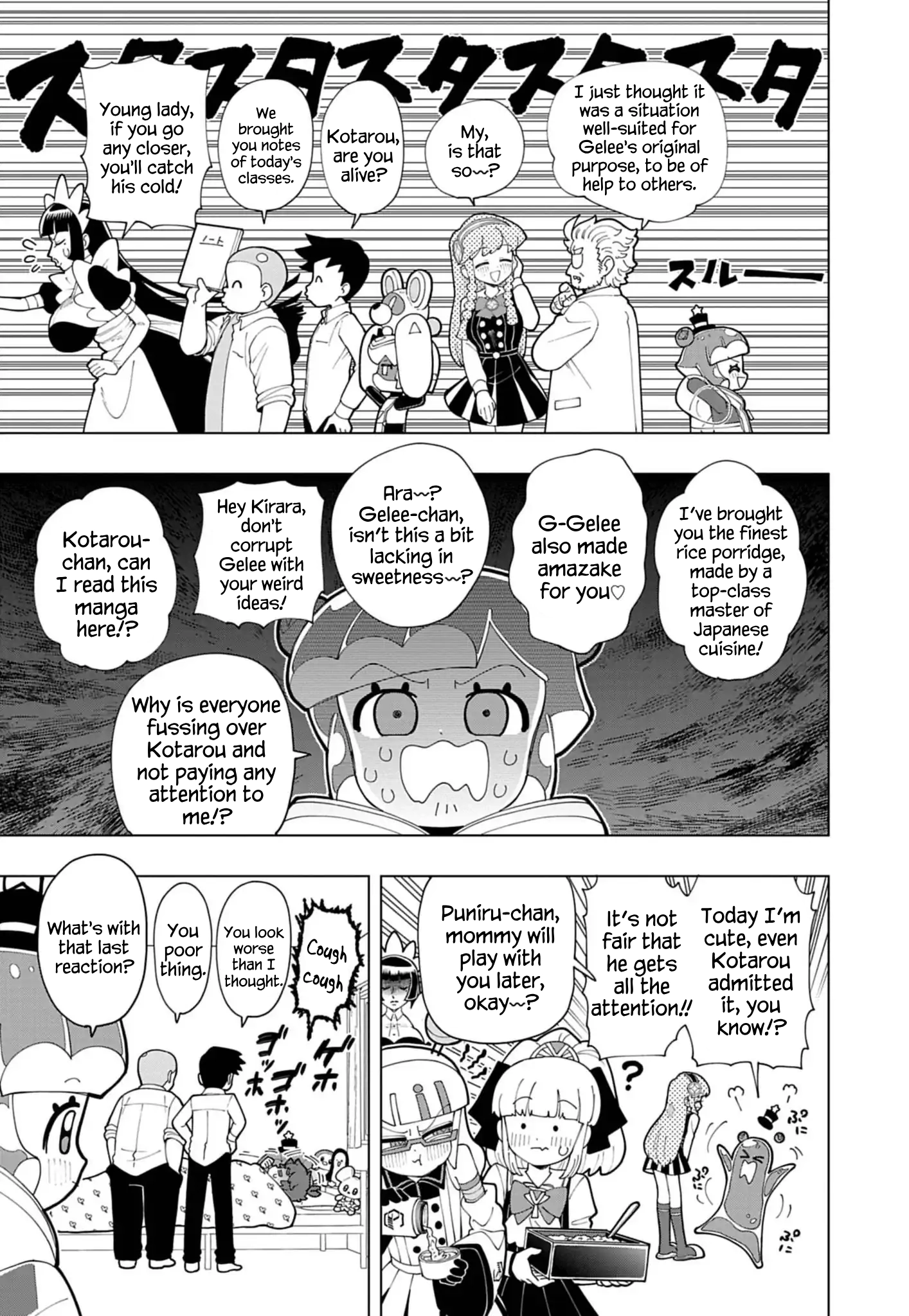 Read Puniru Is a Cute Slime chapter 78 image 6 on Lezhin