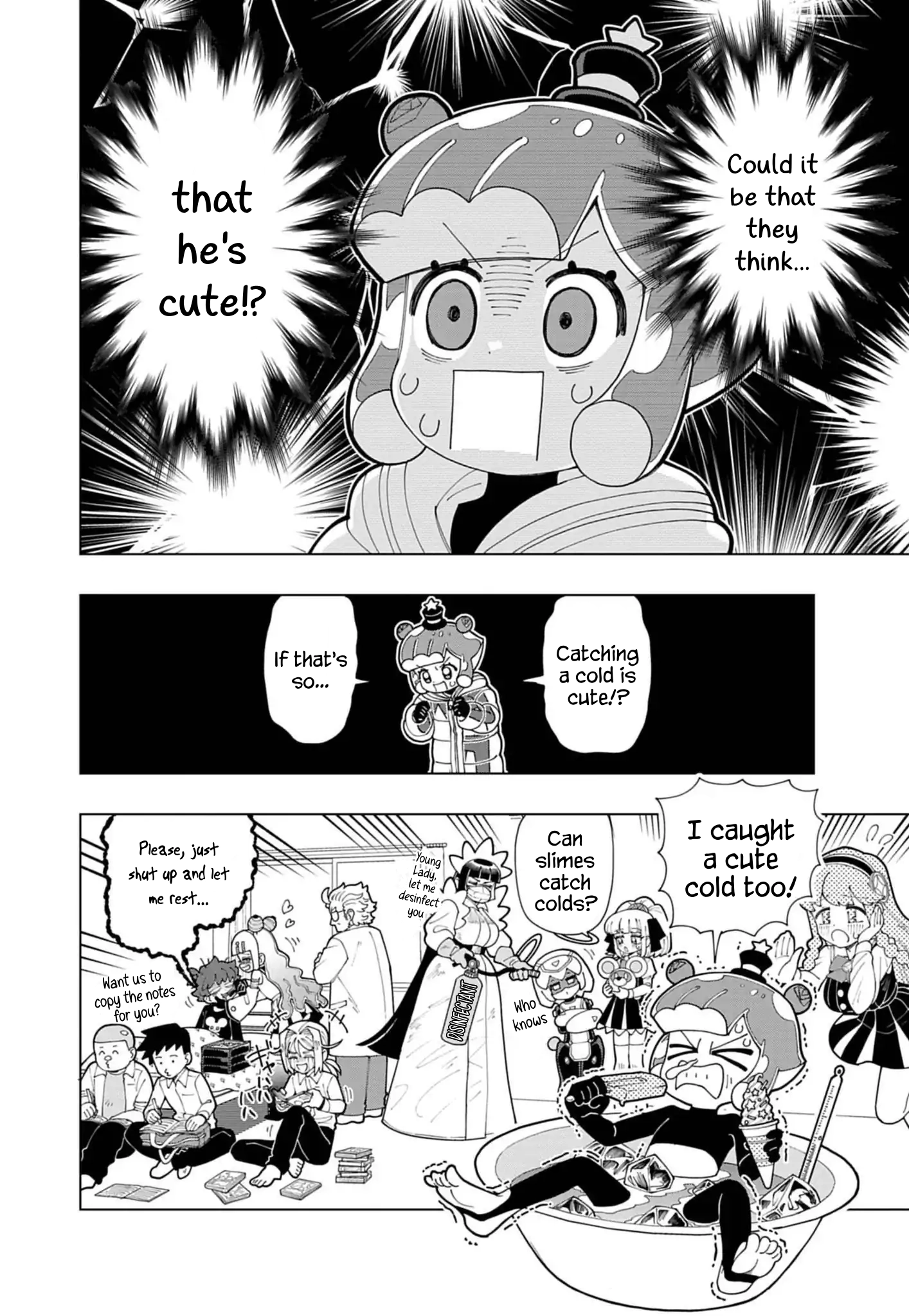 Read Puniru Is a Cute Slime chapter 78 image 7 on Lezhin