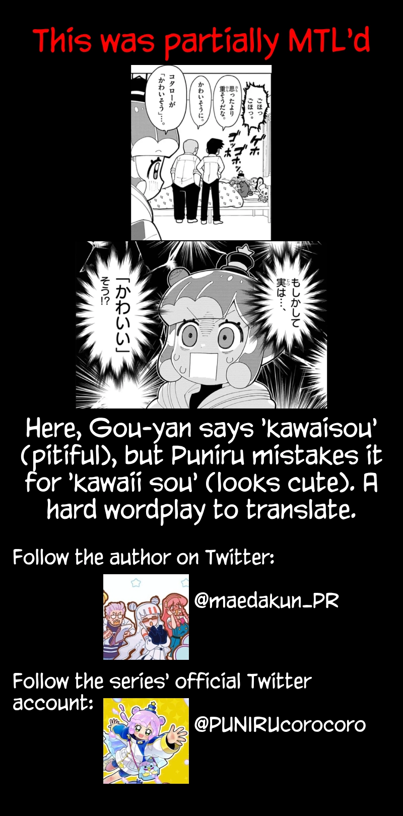 Read Puniru Is a Cute Slime chapter 78 image 8 on Lezhin