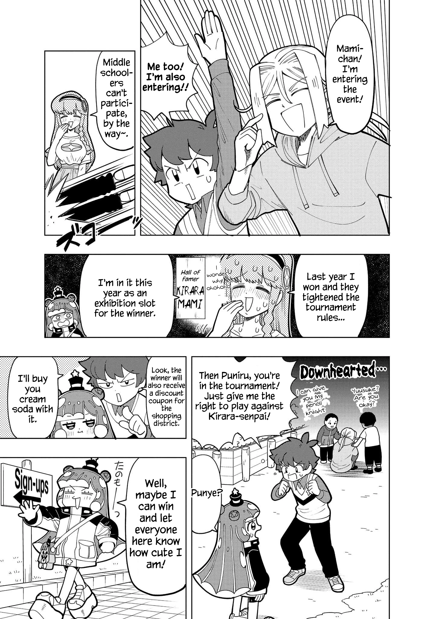Read Puniru Is a Cute Slime chapter 8 image 2 on Lezhin