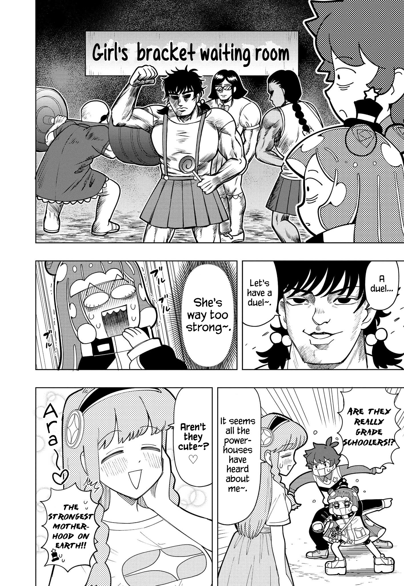 Read Puniru Is a Cute Slime chapter 8 image 3 on Lezhin