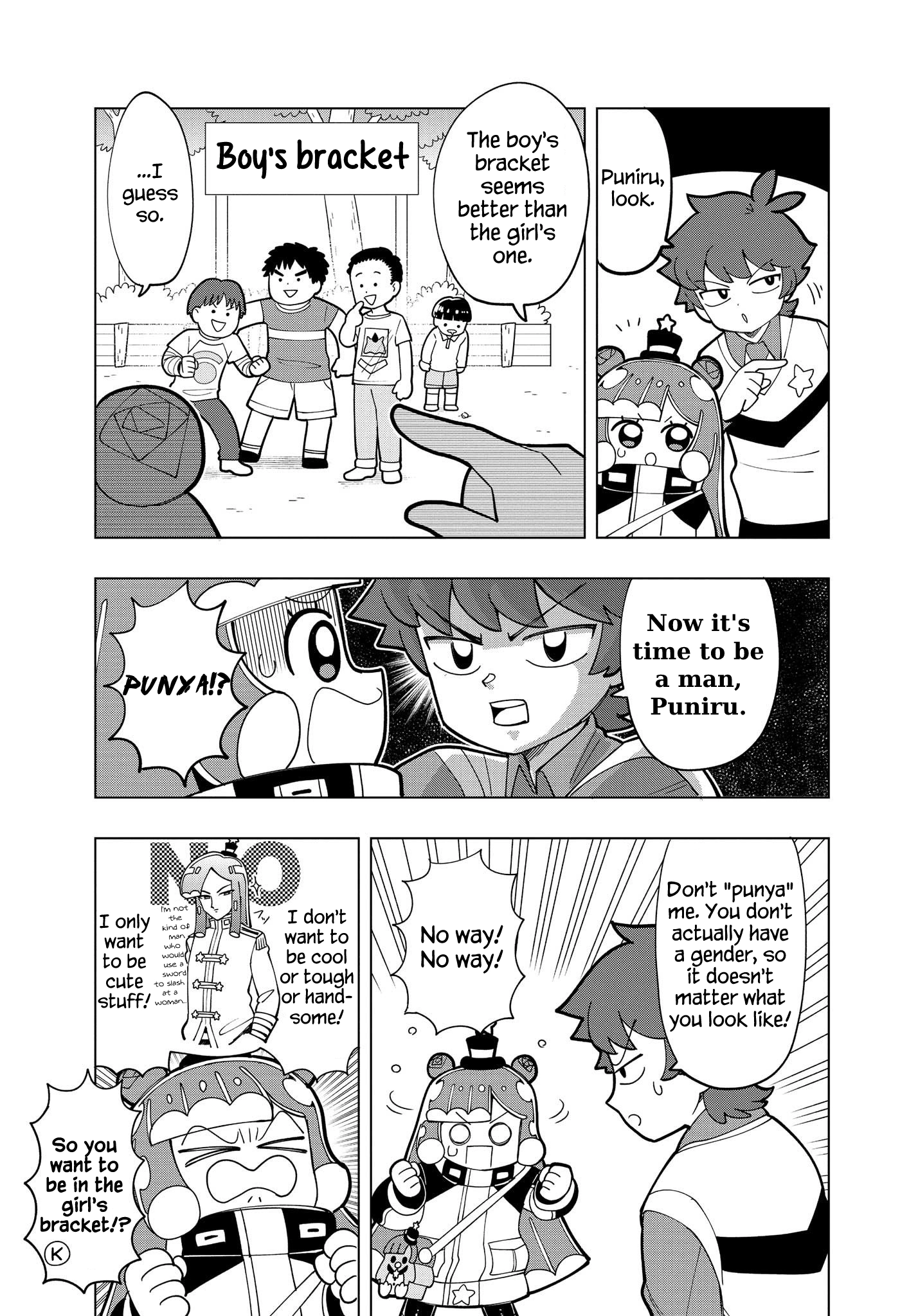 Read Puniru Is a Cute Slime chapter 8 image 4 on Lezhin