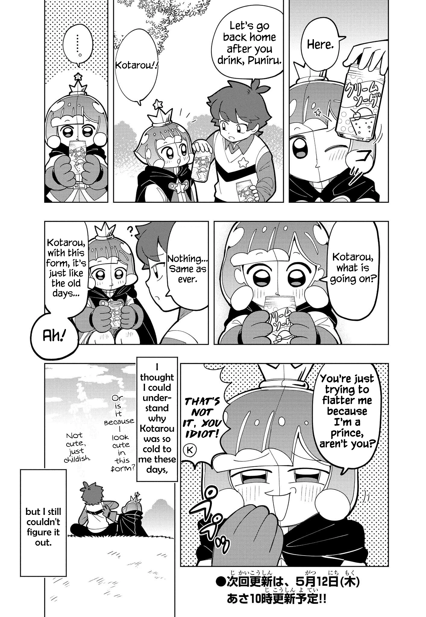 Read Puniru Is a Cute Slime chapter 8 image 8 on Lezhin