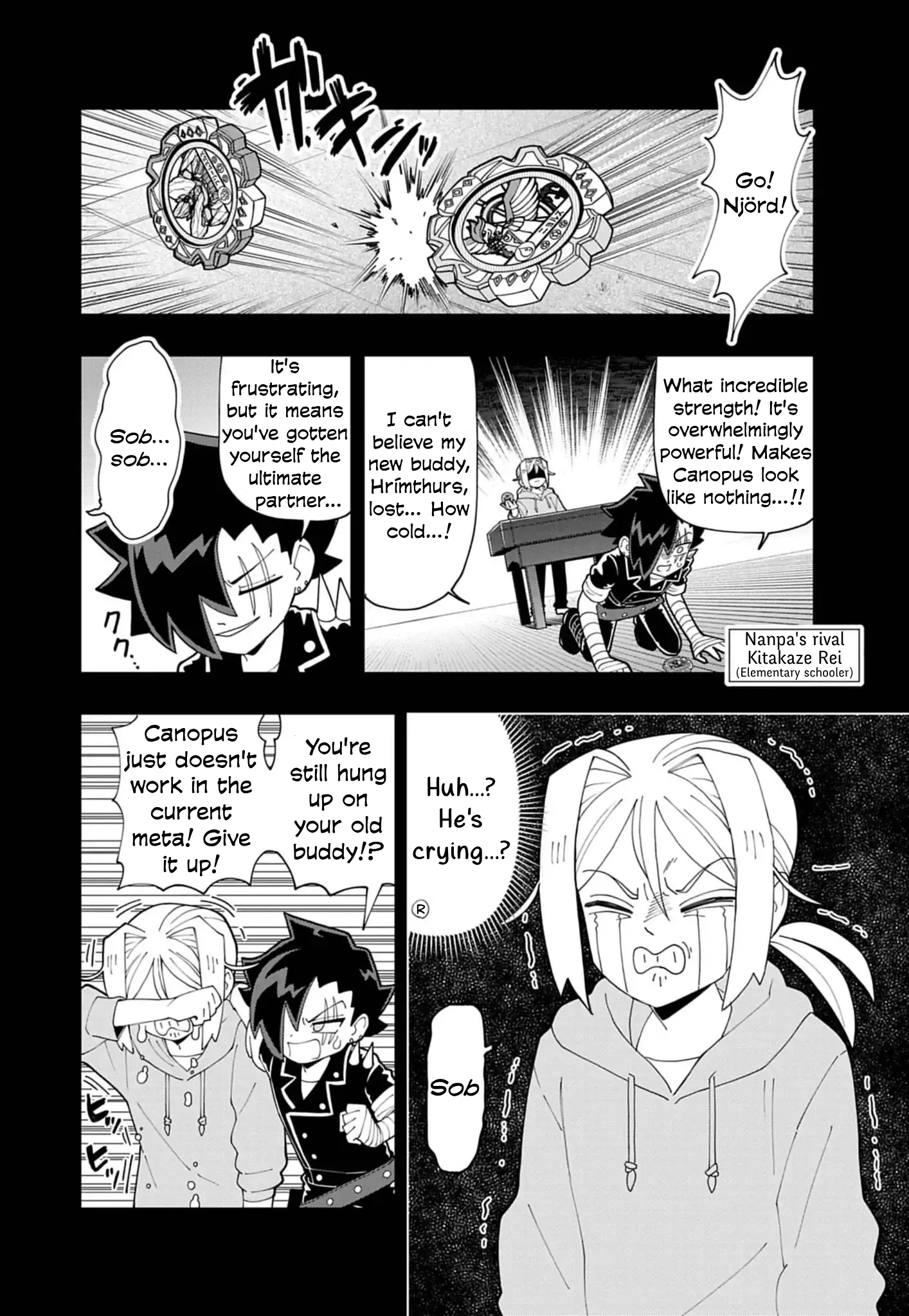 Read Puniru Is a Cute Slime chapter 80 image 3 on Lezhin