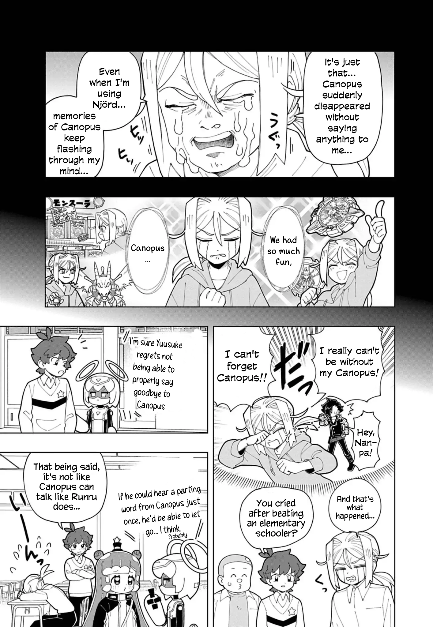 Read Puniru Is a Cute Slime chapter 80 image 4 on Lezhin