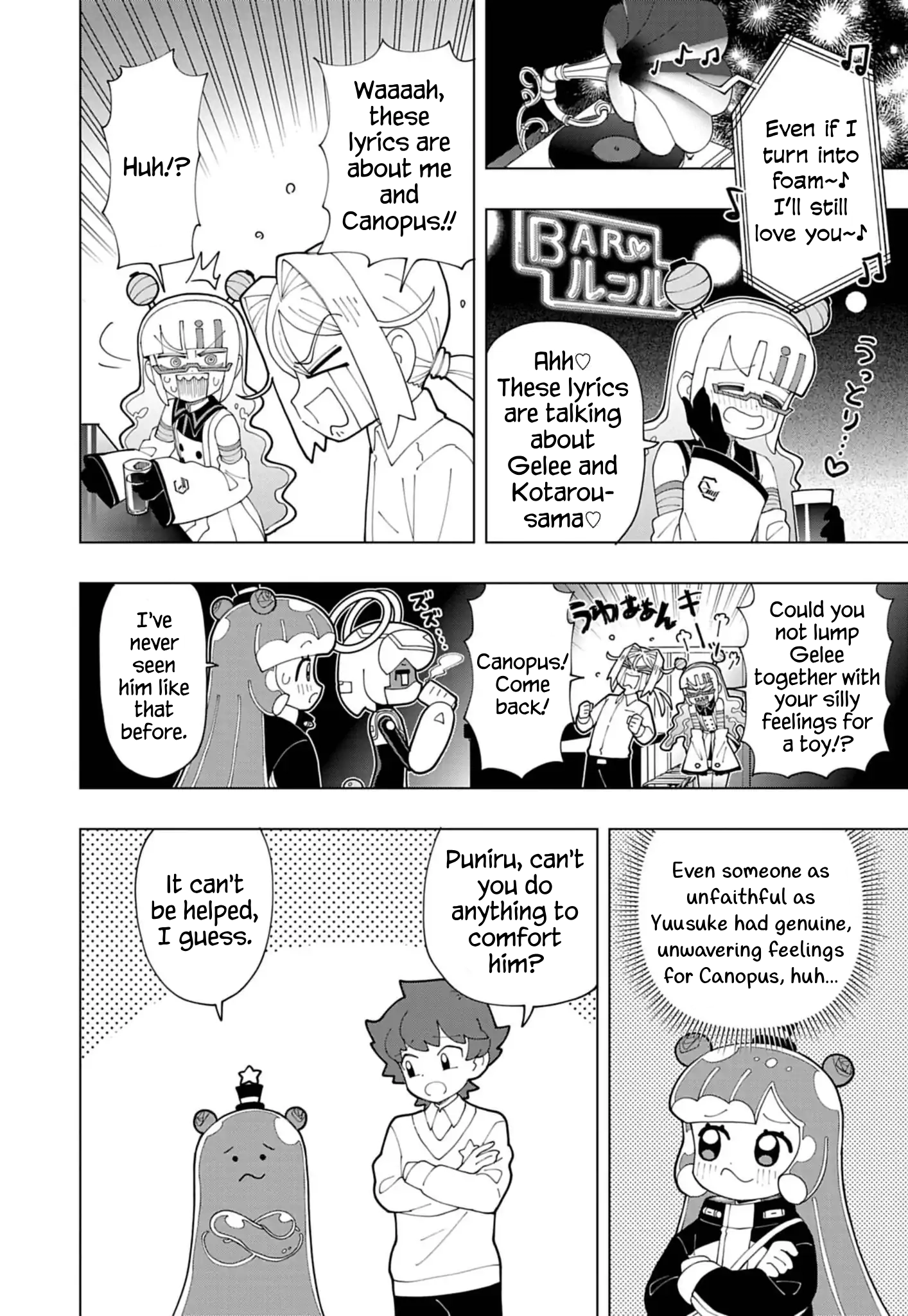 Read Puniru Is a Cute Slime chapter 80 image 5 on Lezhin