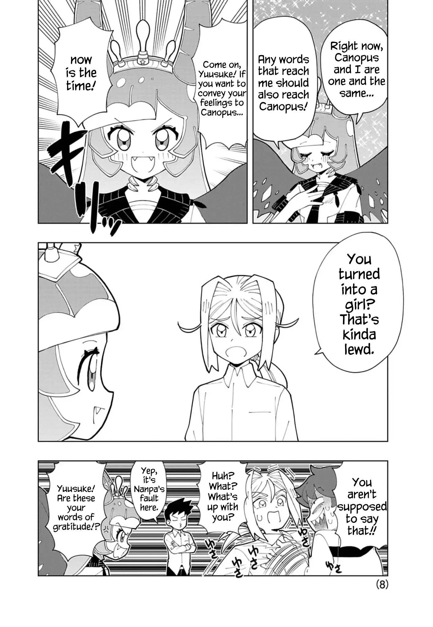 Read Puniru Is a Cute Slime chapter 80 image 7 on Lezhin