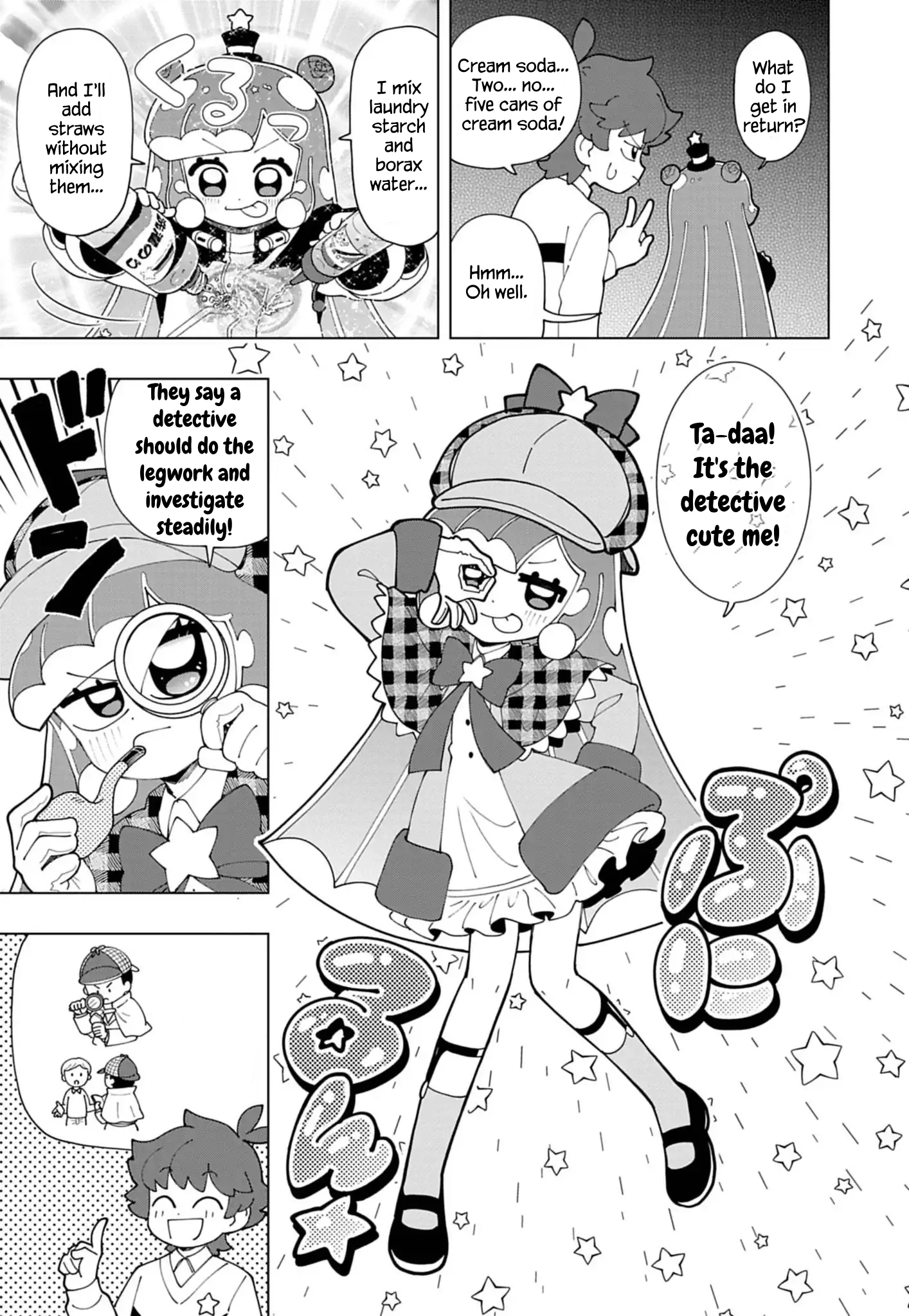 Read Puniru Is a Cute Slime chapter 81 image 2 on Lezhin