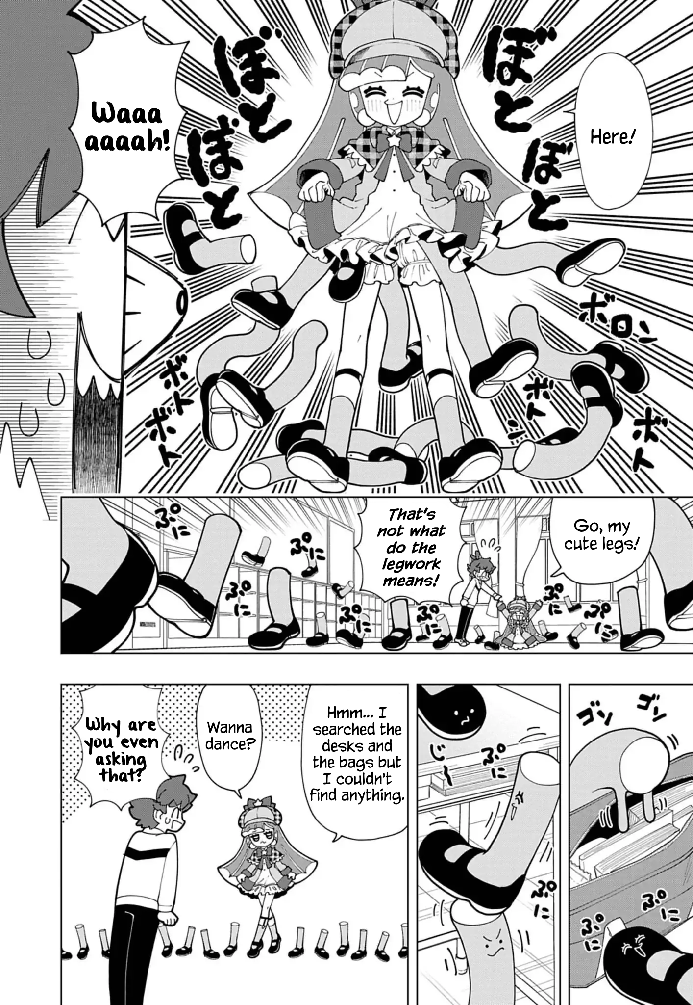 Read Puniru Is a Cute Slime chapter 81 image 3 on Lezhin
