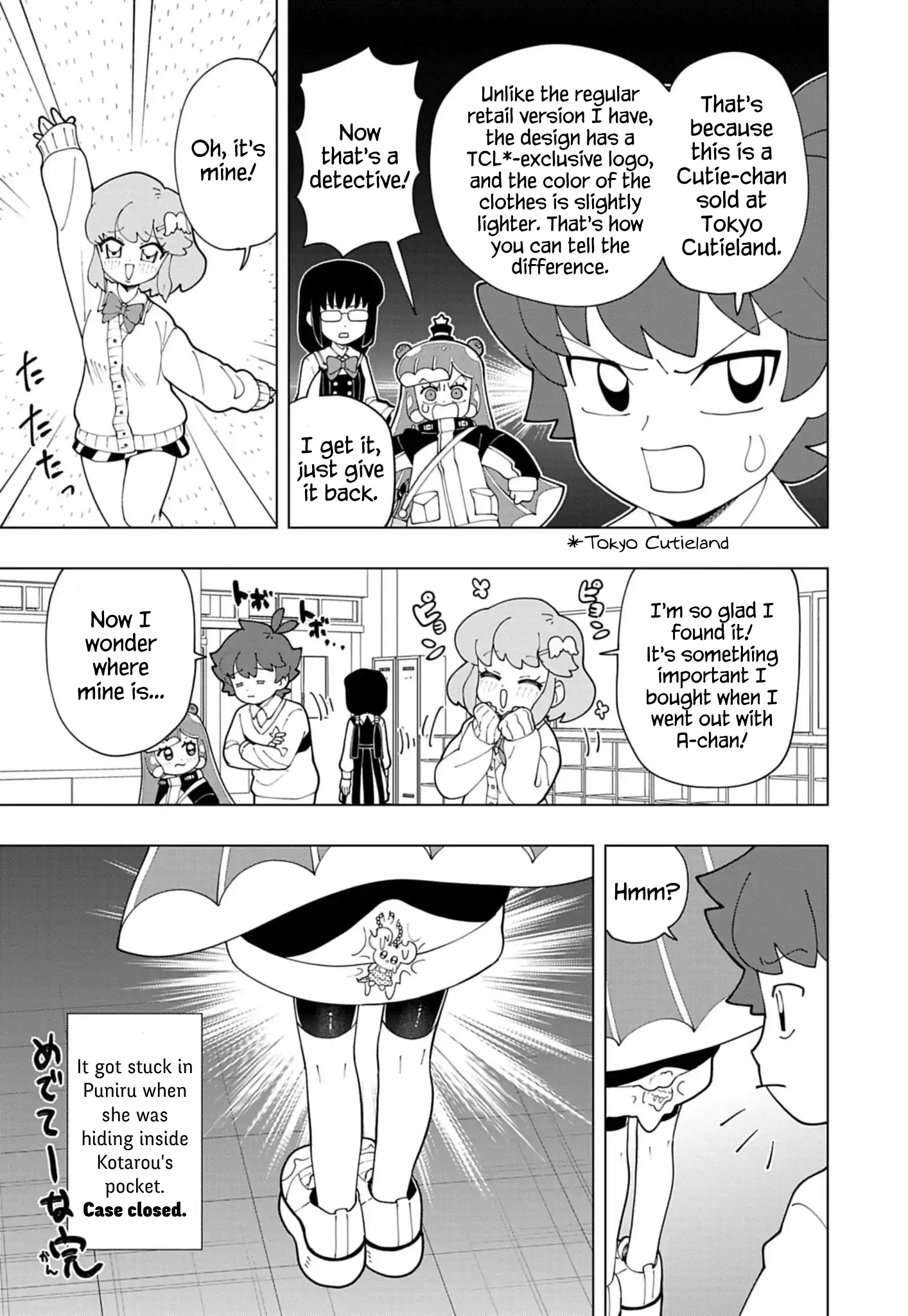 Read Puniru Is a Cute Slime chapter 81 image 6 on Lezhin