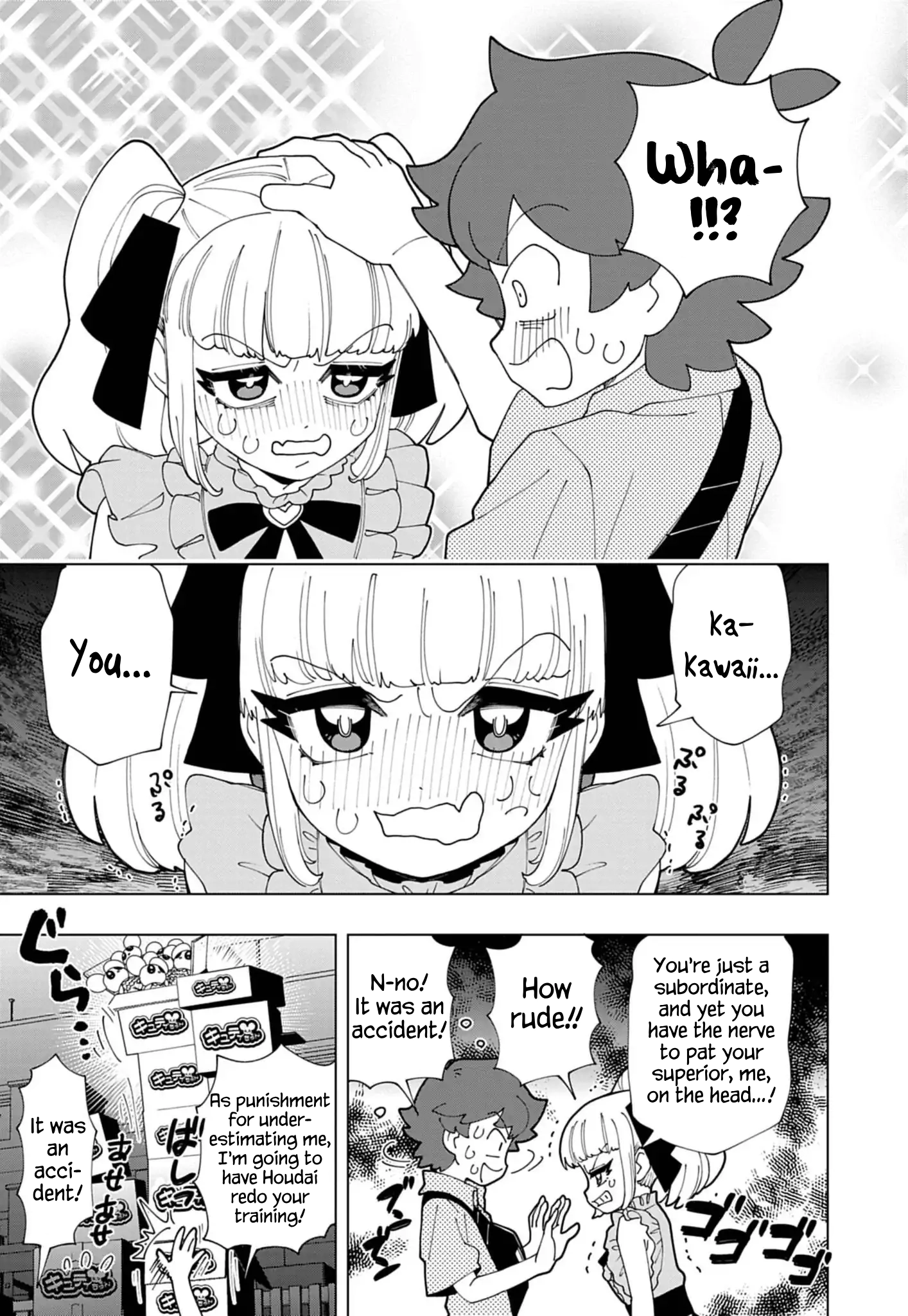 Read Puniru Is a Cute Slime chapter 82 image 6 on Lezhin