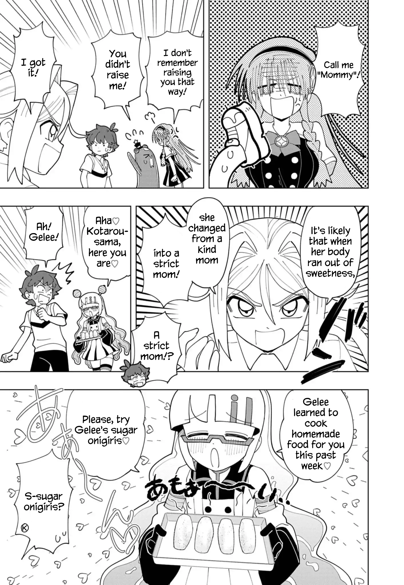 Read Puniru Is a Cute Slime chapter 84 image 6 on Lezhin