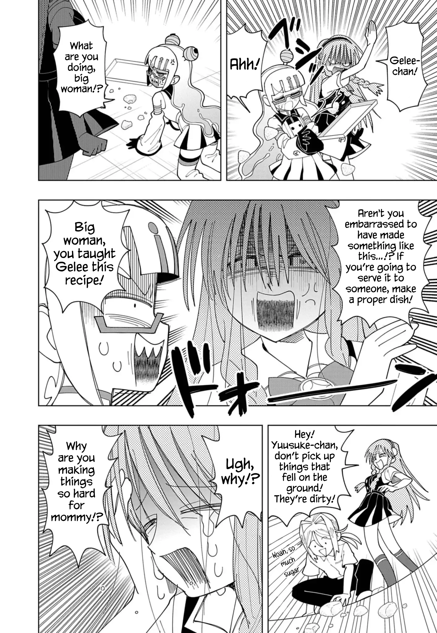 Read Puniru Is a Cute Slime chapter 84 image 7 on Lezhin
