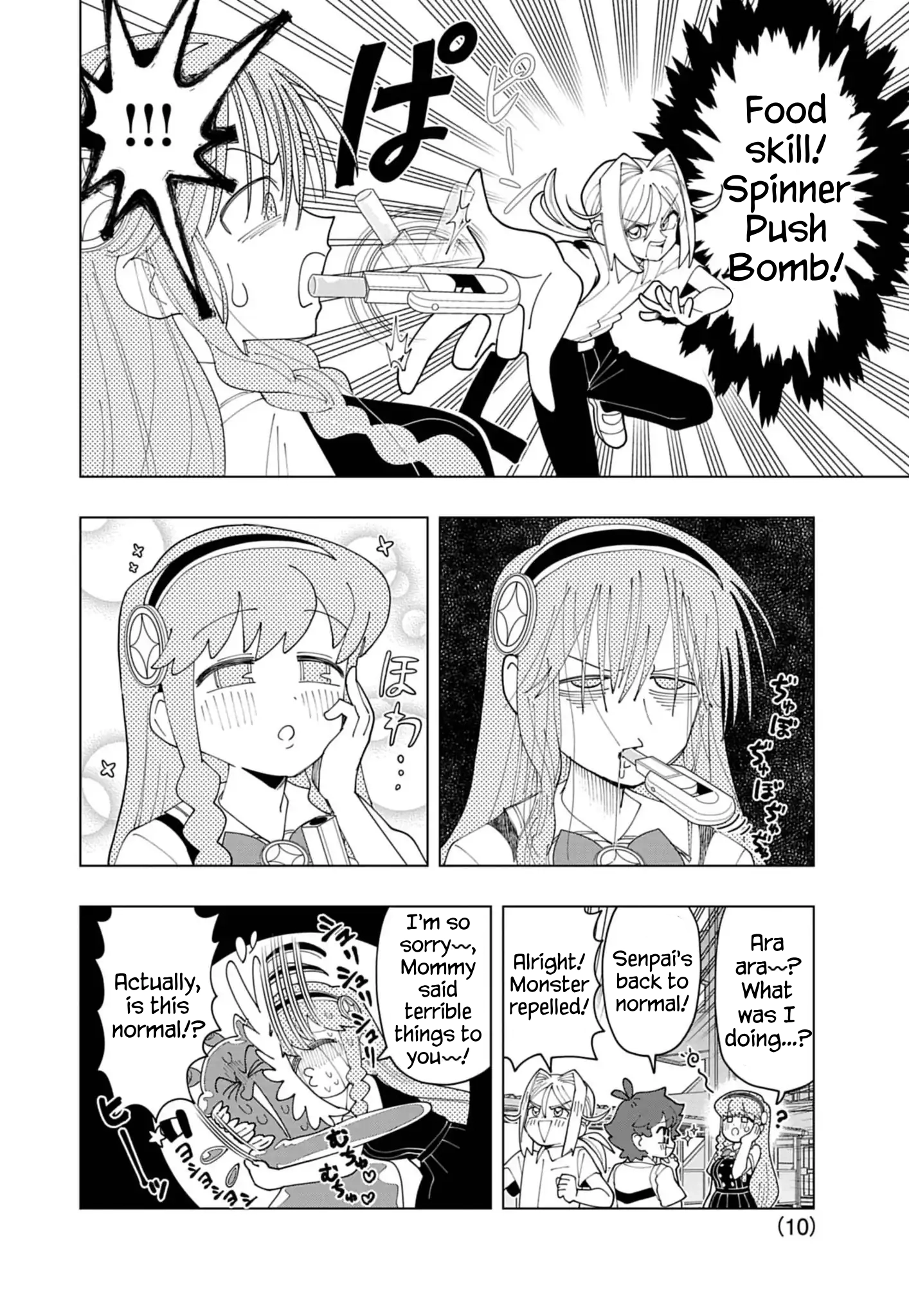 Read Puniru Is a Cute Slime chapter 84 image 9 on Lezhin