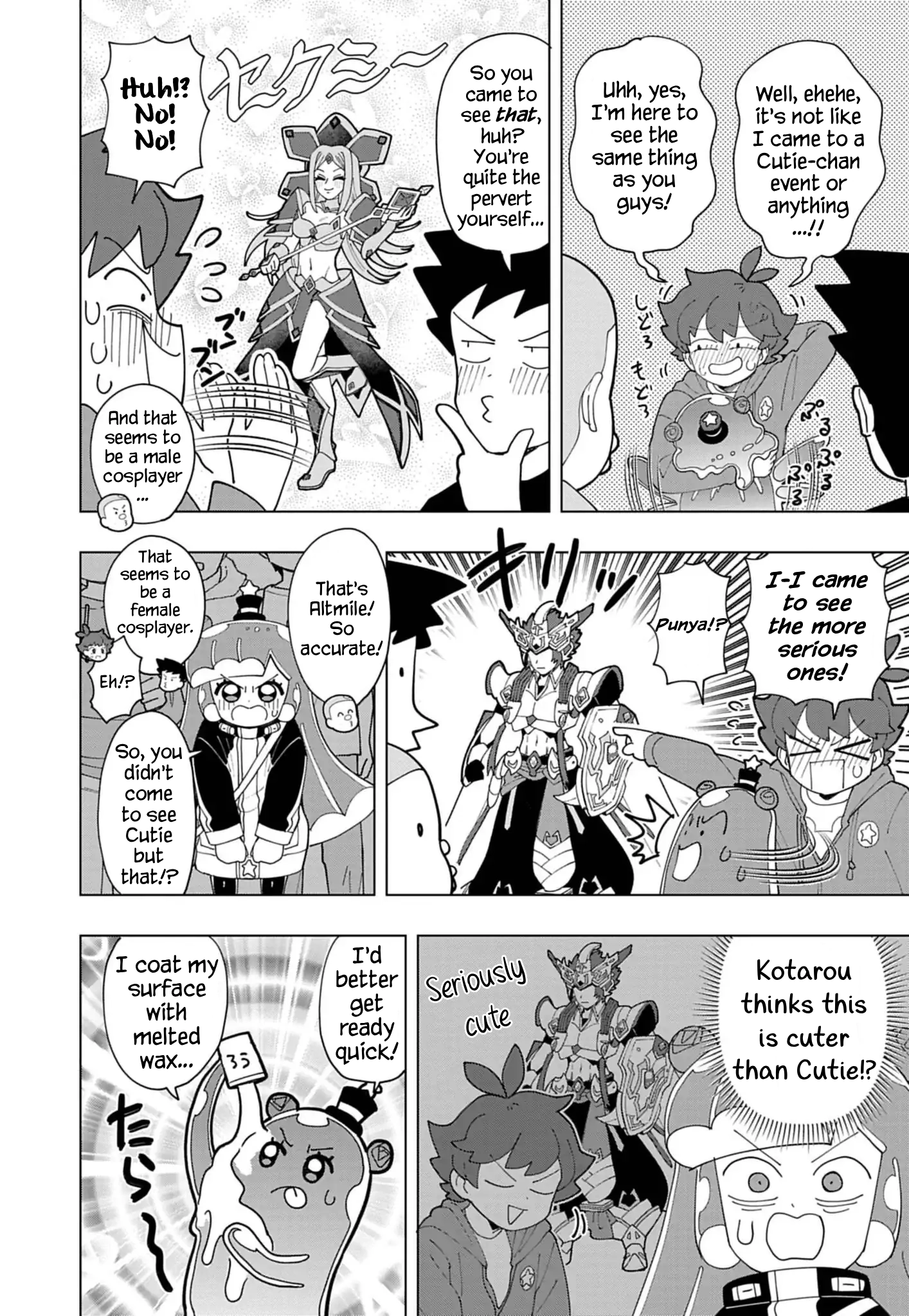 Read Puniru Is a Cute Slime chapter 86.7 image 5 on Lezhin