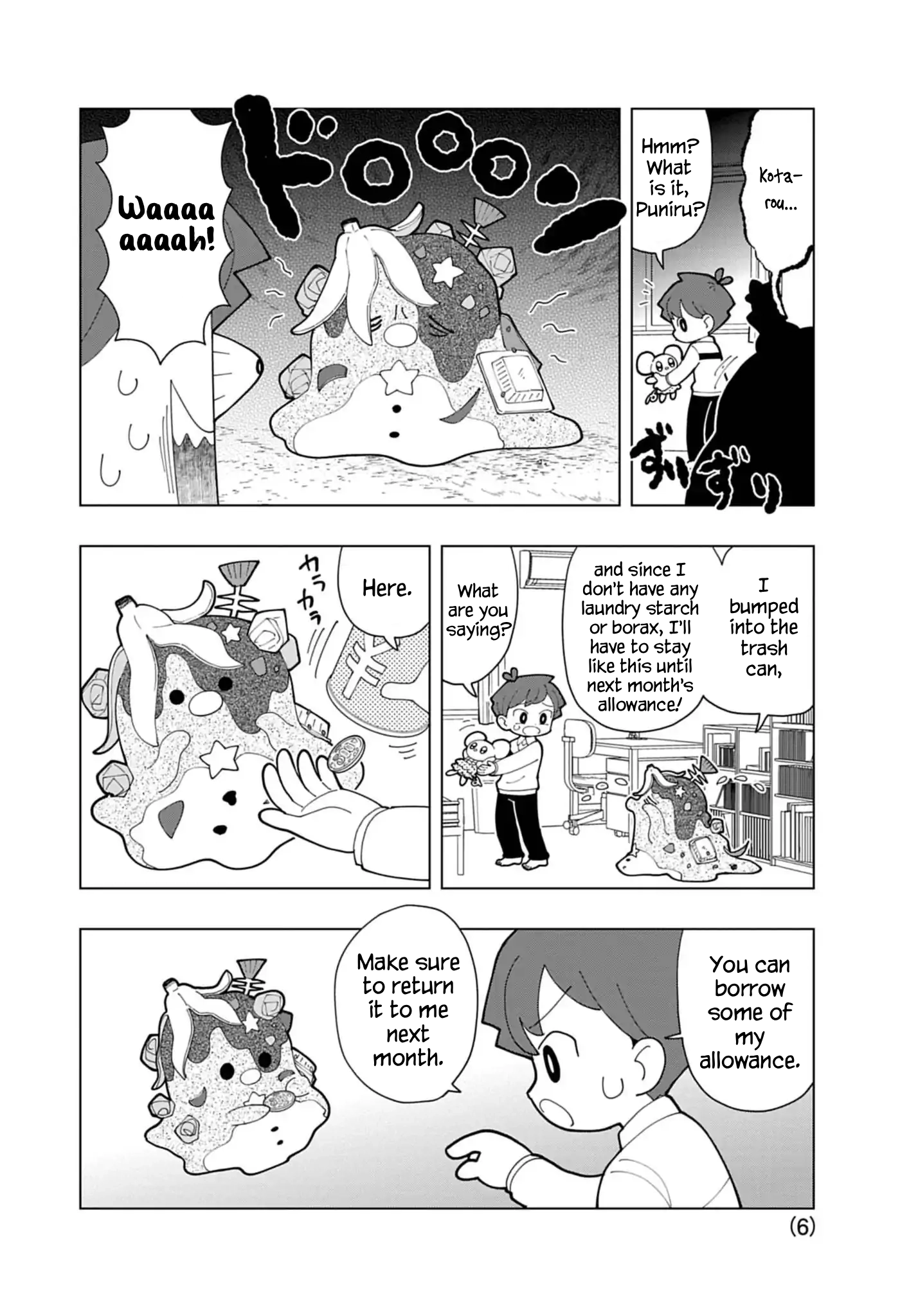 Read Puniru Is a Cute Slime chapter 87 image 5 on Lezhin