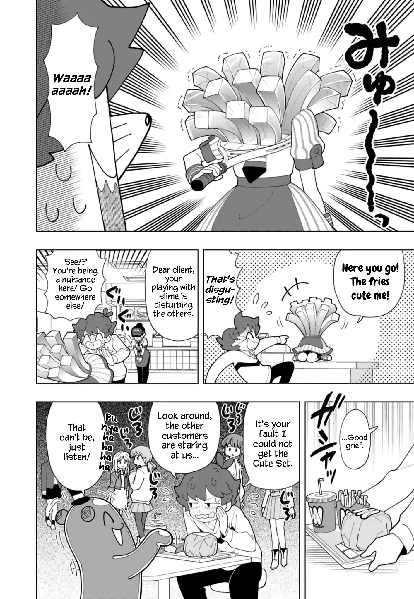 Read Puniru Is a Cute Slime chapter 89 image 3 on Lezhin