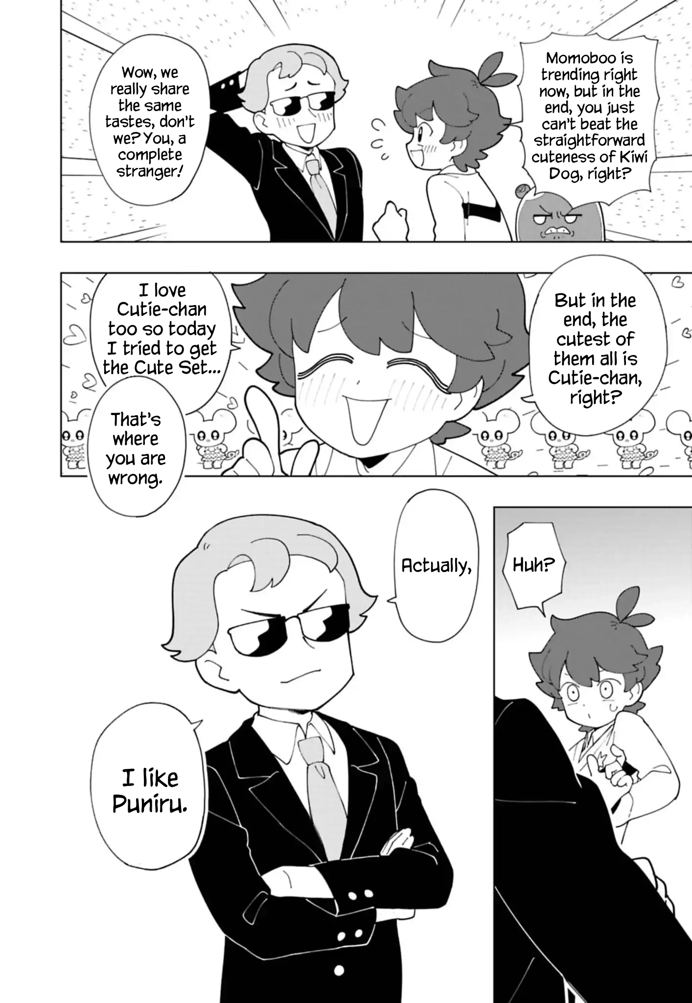 Read Puniru Is a Cute Slime chapter 89 image 7 on Lezhin