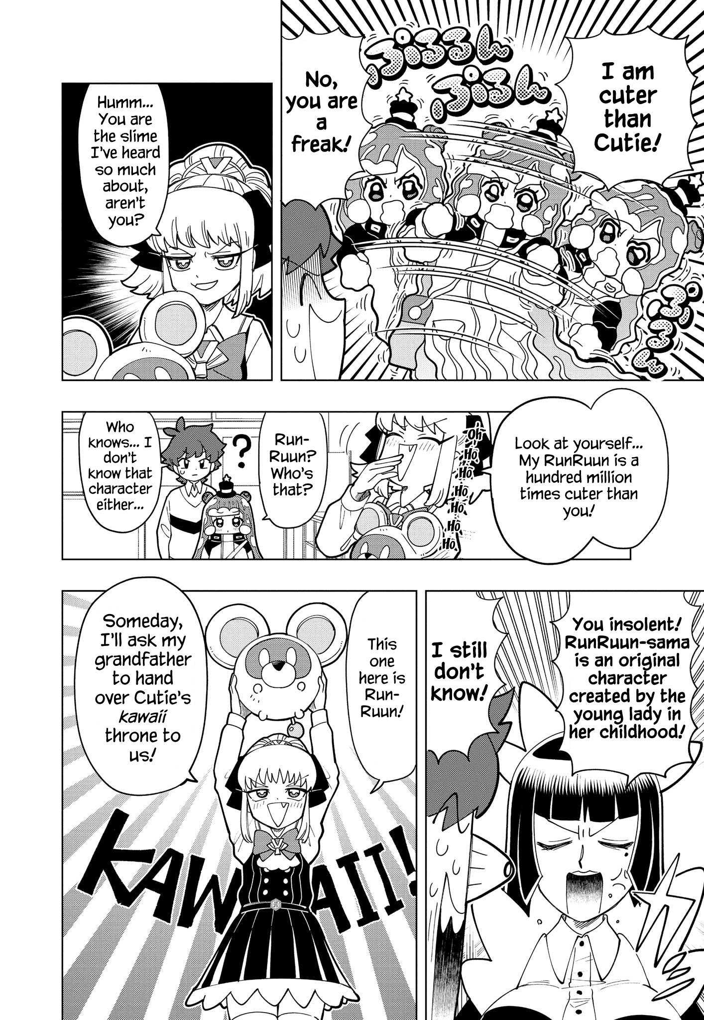 Read Puniru Is a Cute Slime chapter 9 image 2 on Lezhin