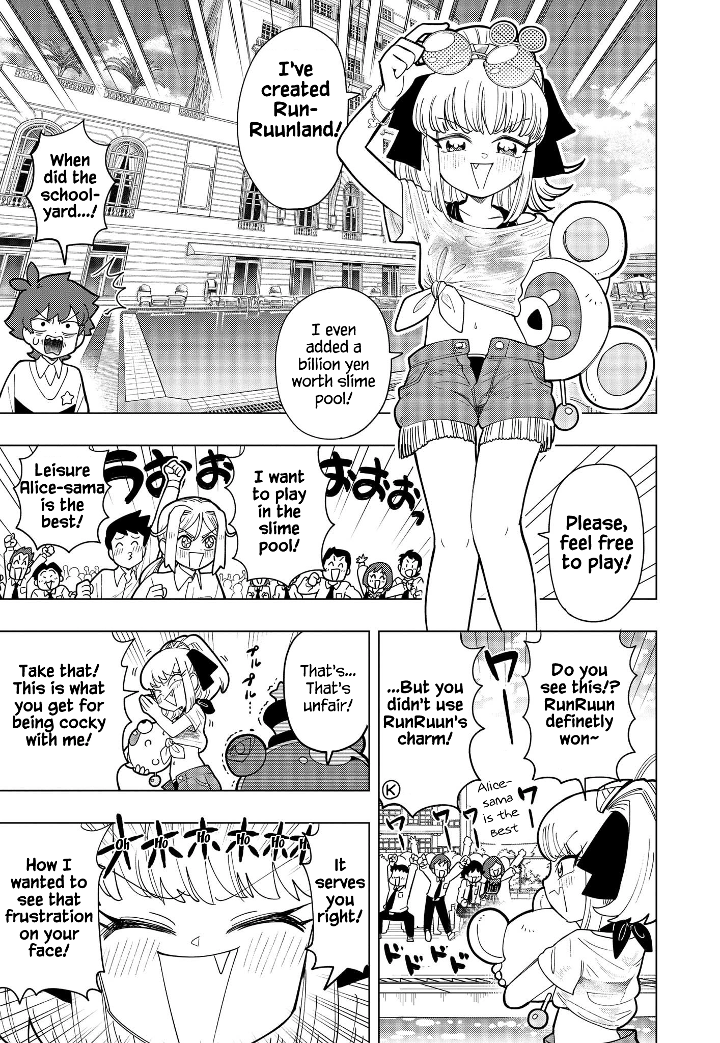 Read Puniru Is a Cute Slime chapter 9 image 5 on Lezhin