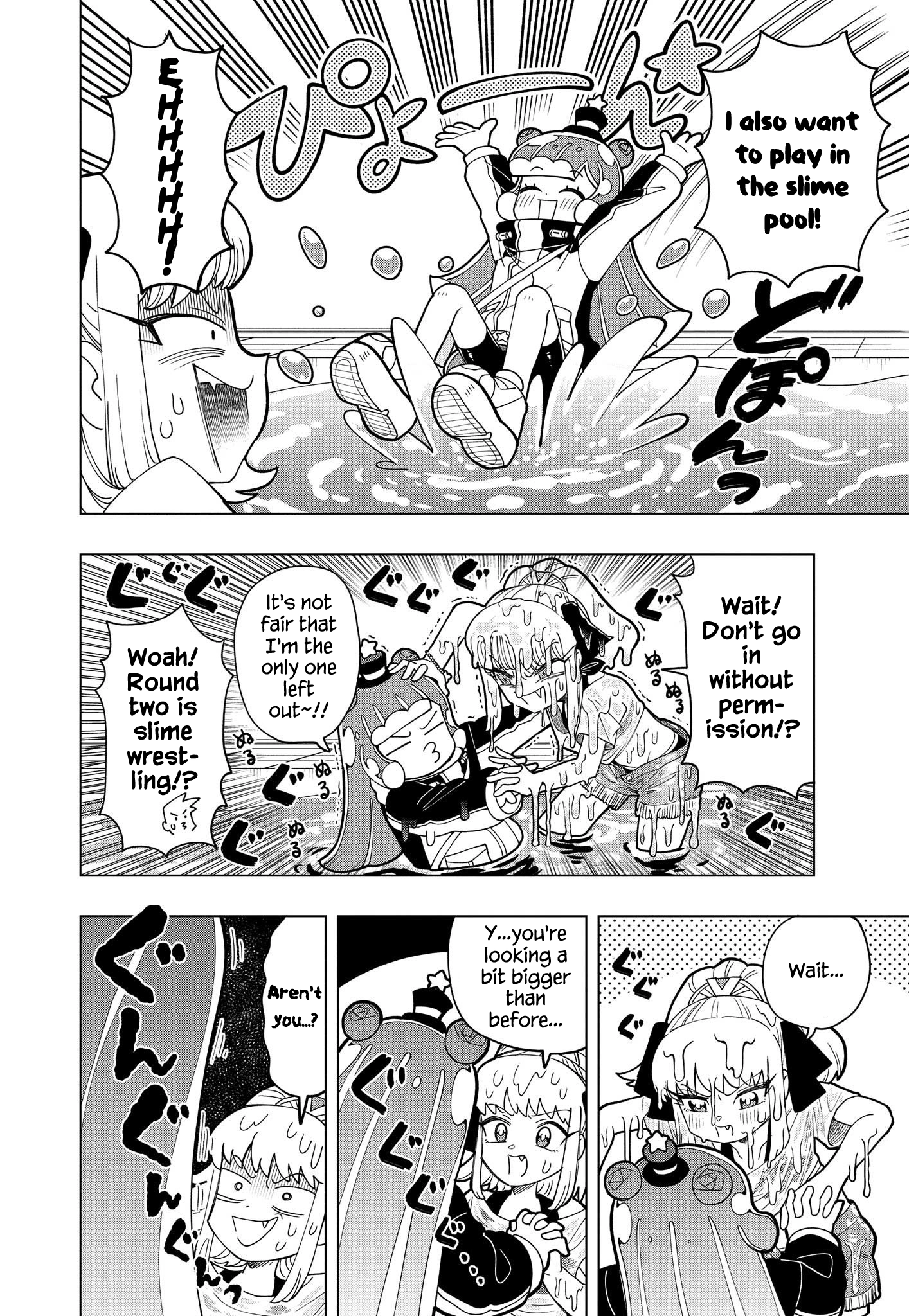 Read Puniru Is a Cute Slime chapter 9 image 6 on Lezhin
