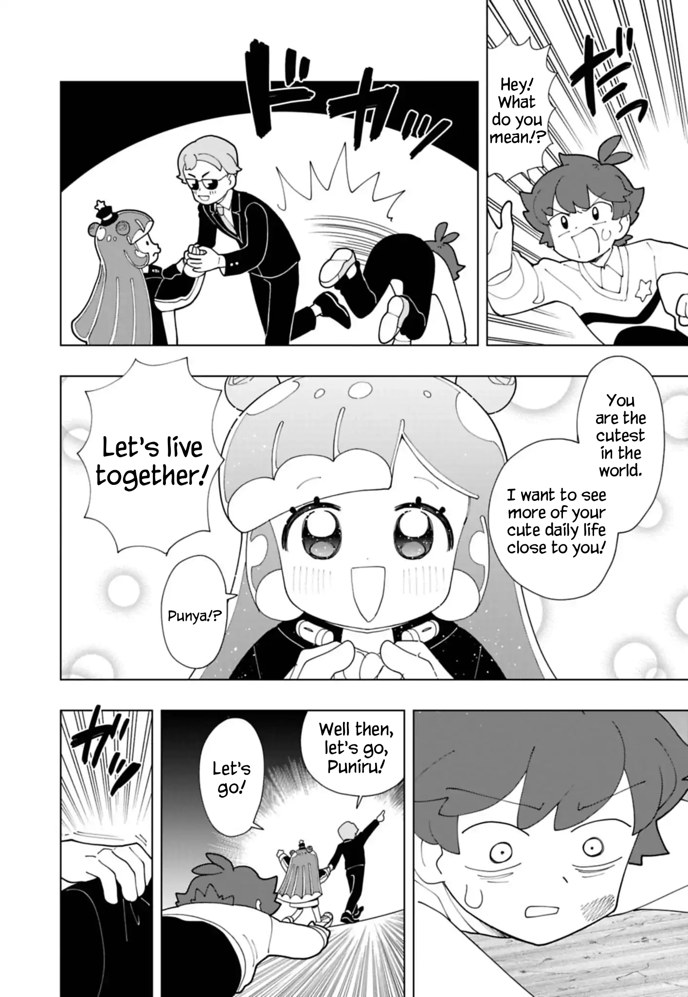 Read Puniru Is a Cute Slime chapter 90 image 1 on Lezhin