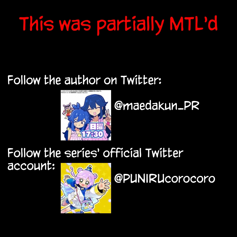 Read Puniru Is a Cute Slime chapter 90 image 10 on Lezhin