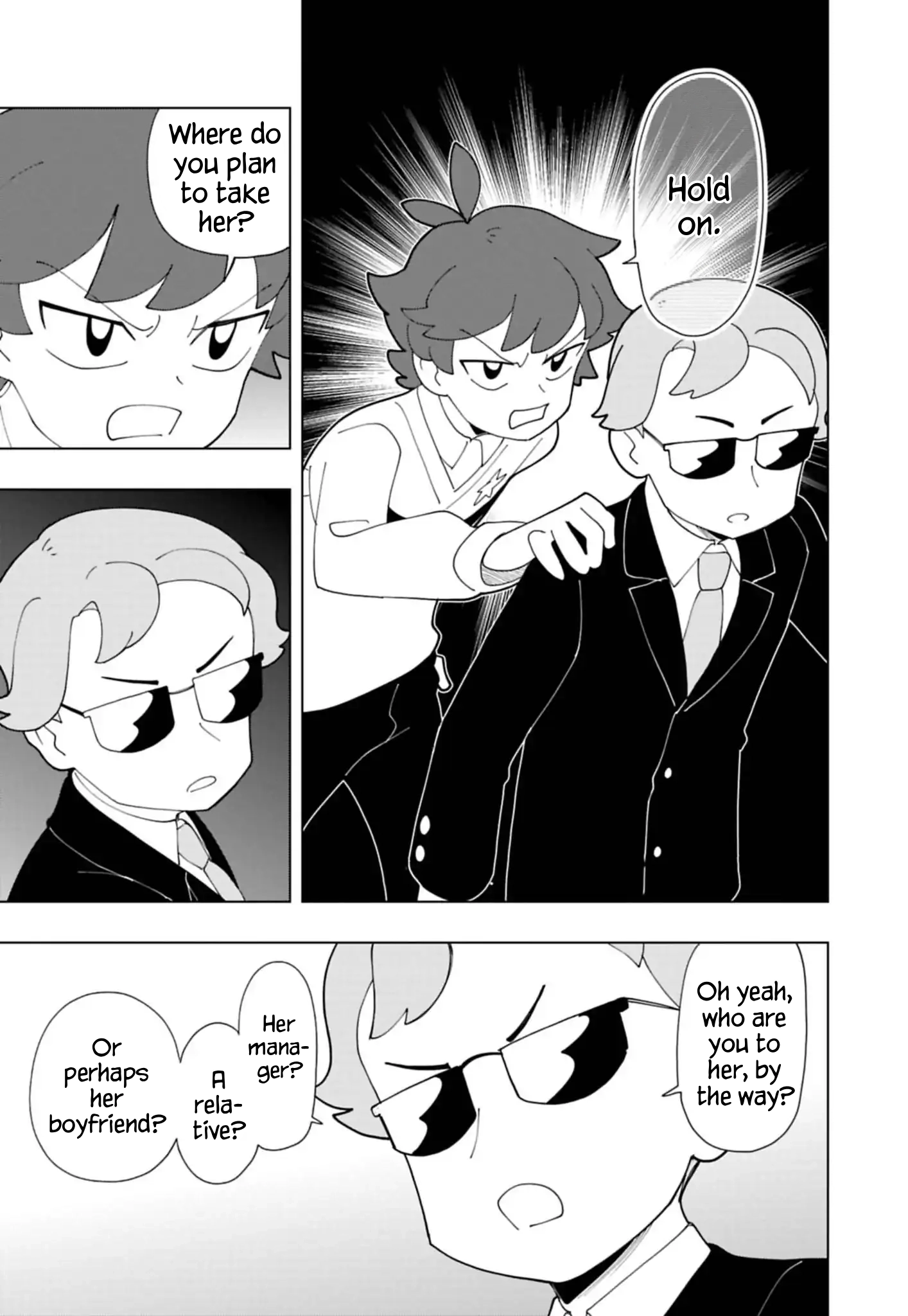 Read Puniru Is a Cute Slime chapter 90 image 2 on Lezhin