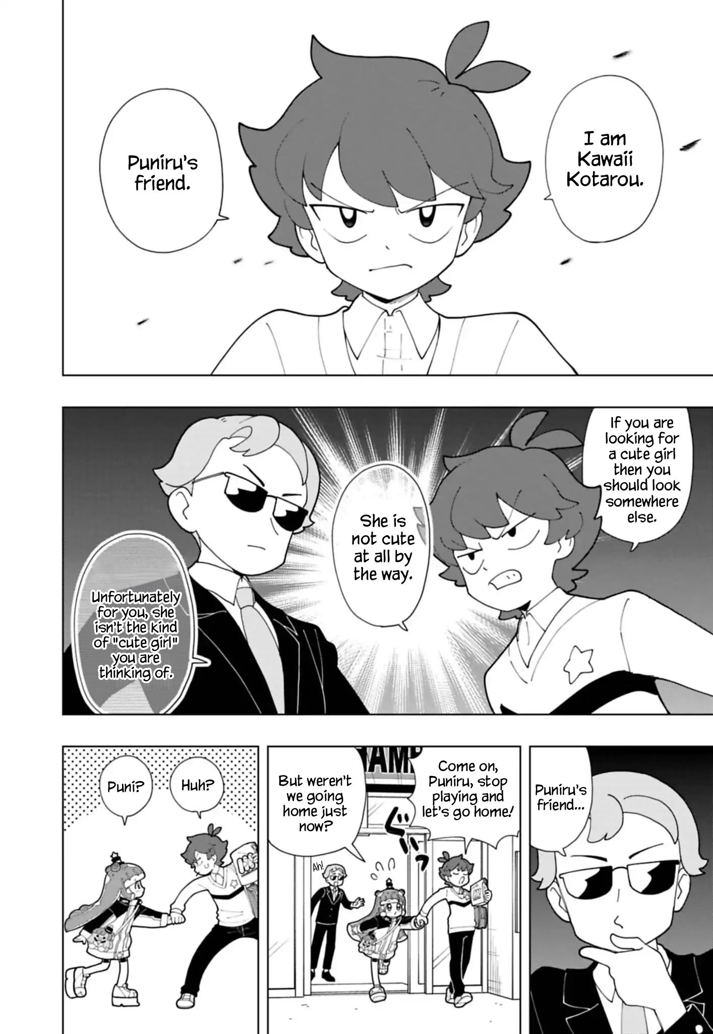 Read Puniru Is a Cute Slime chapter 90 image 3 on Lezhin