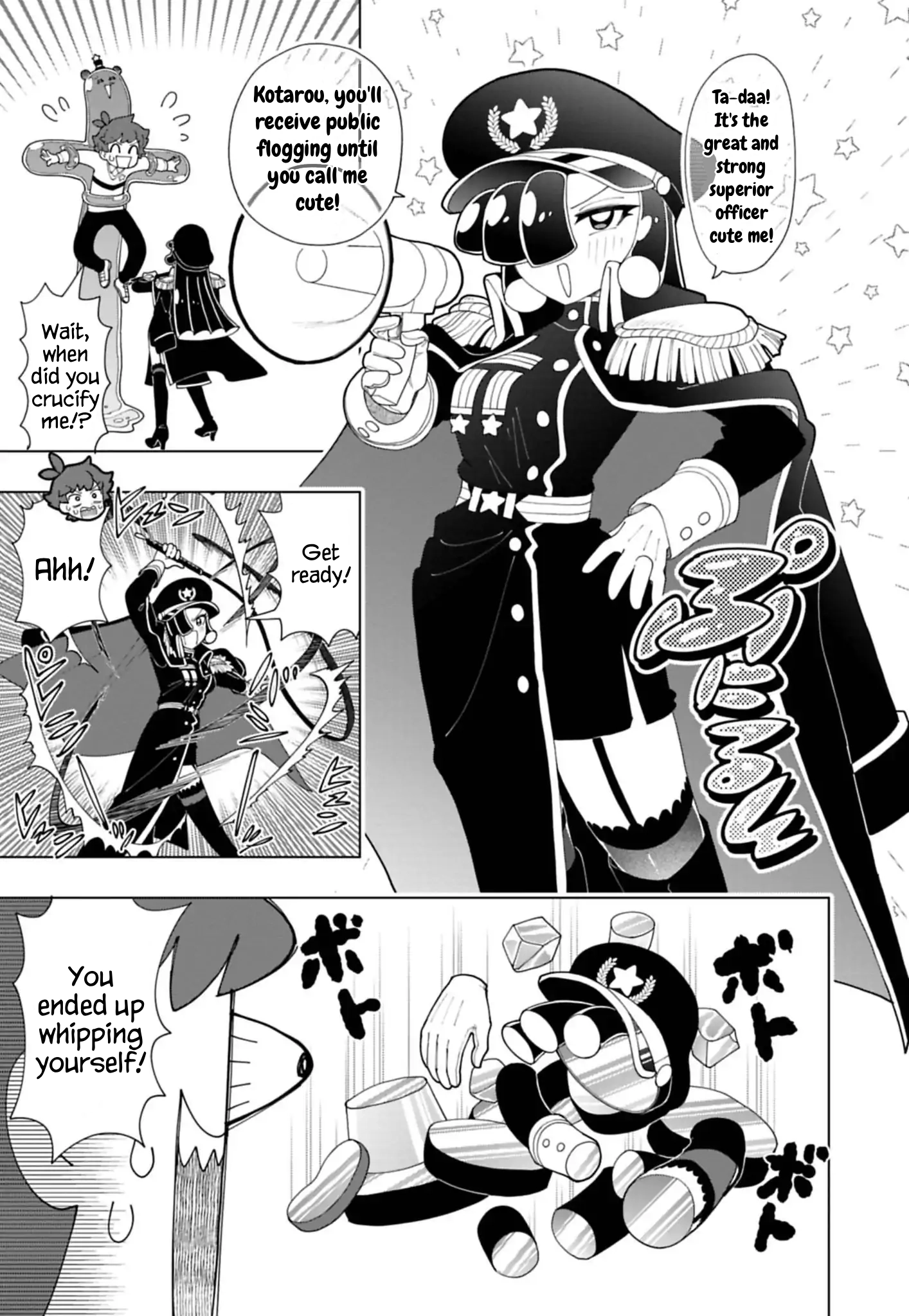 Read Puniru Is a Cute Slime chapter 90 image 6 on Lezhin
