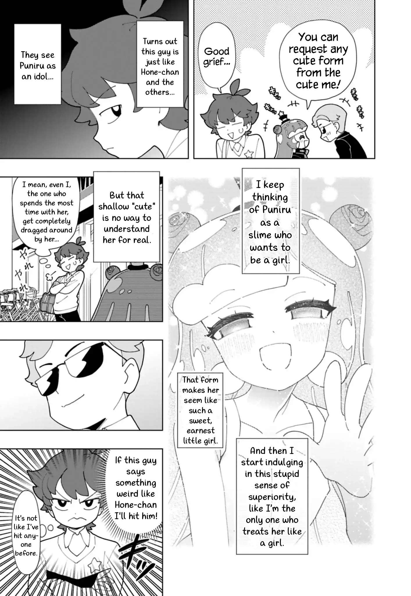 Read Puniru Is a Cute Slime chapter 90 image 8 on Lezhin