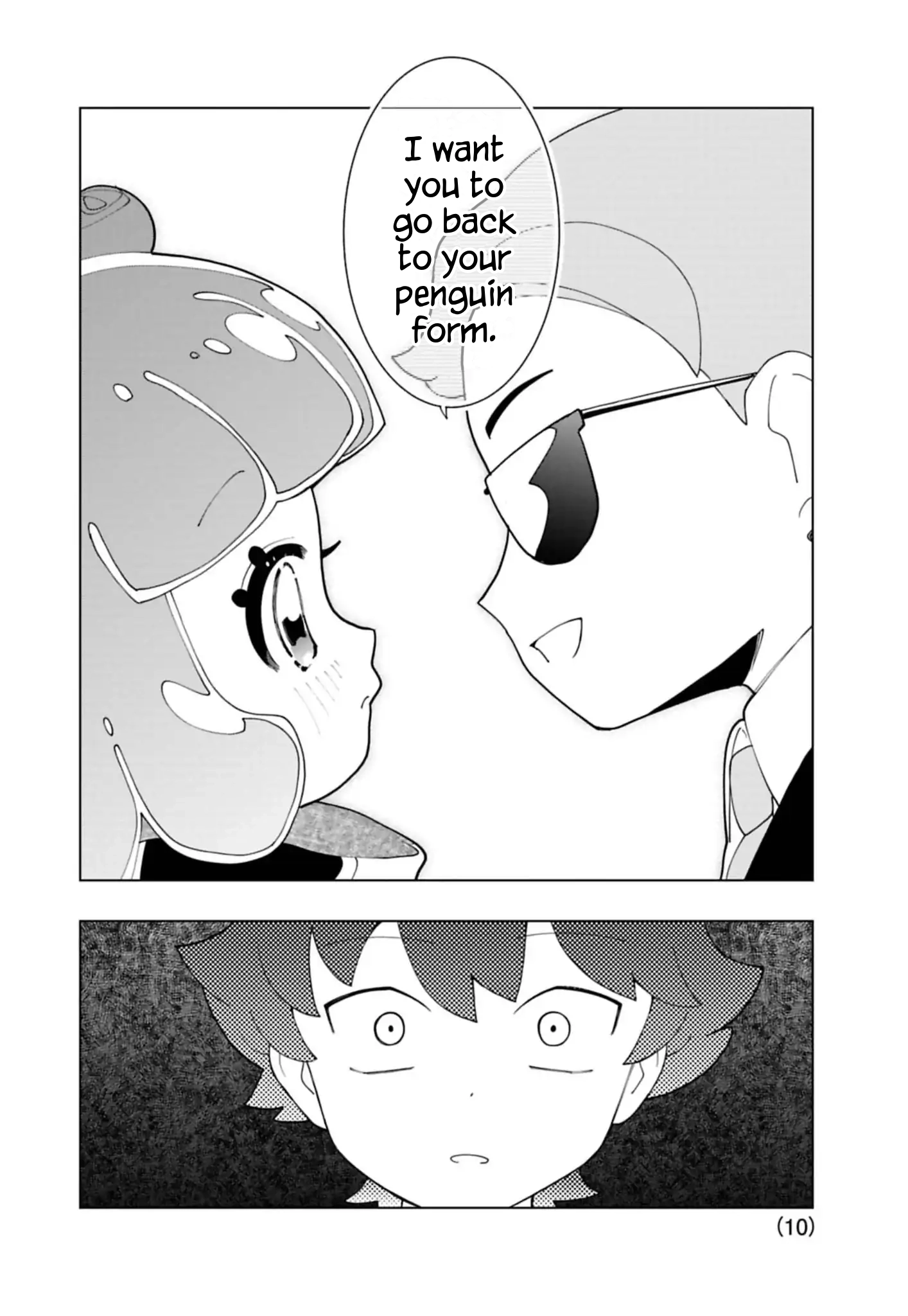 Read Puniru Is a Cute Slime chapter 90 image 9 on Lezhin