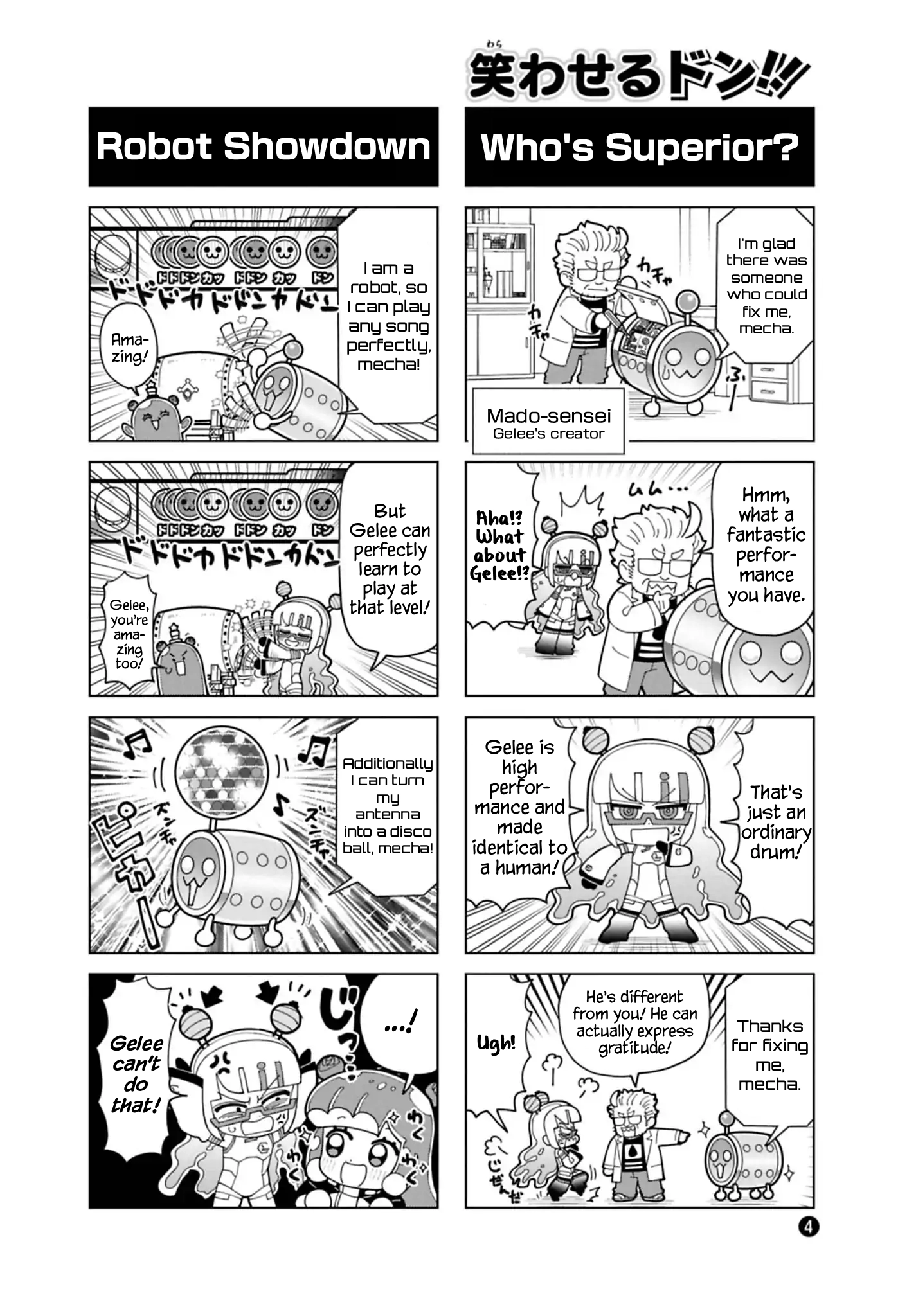 Read Puniru Is a Cute Slime chapter 91.7 image 3 on Lezhin