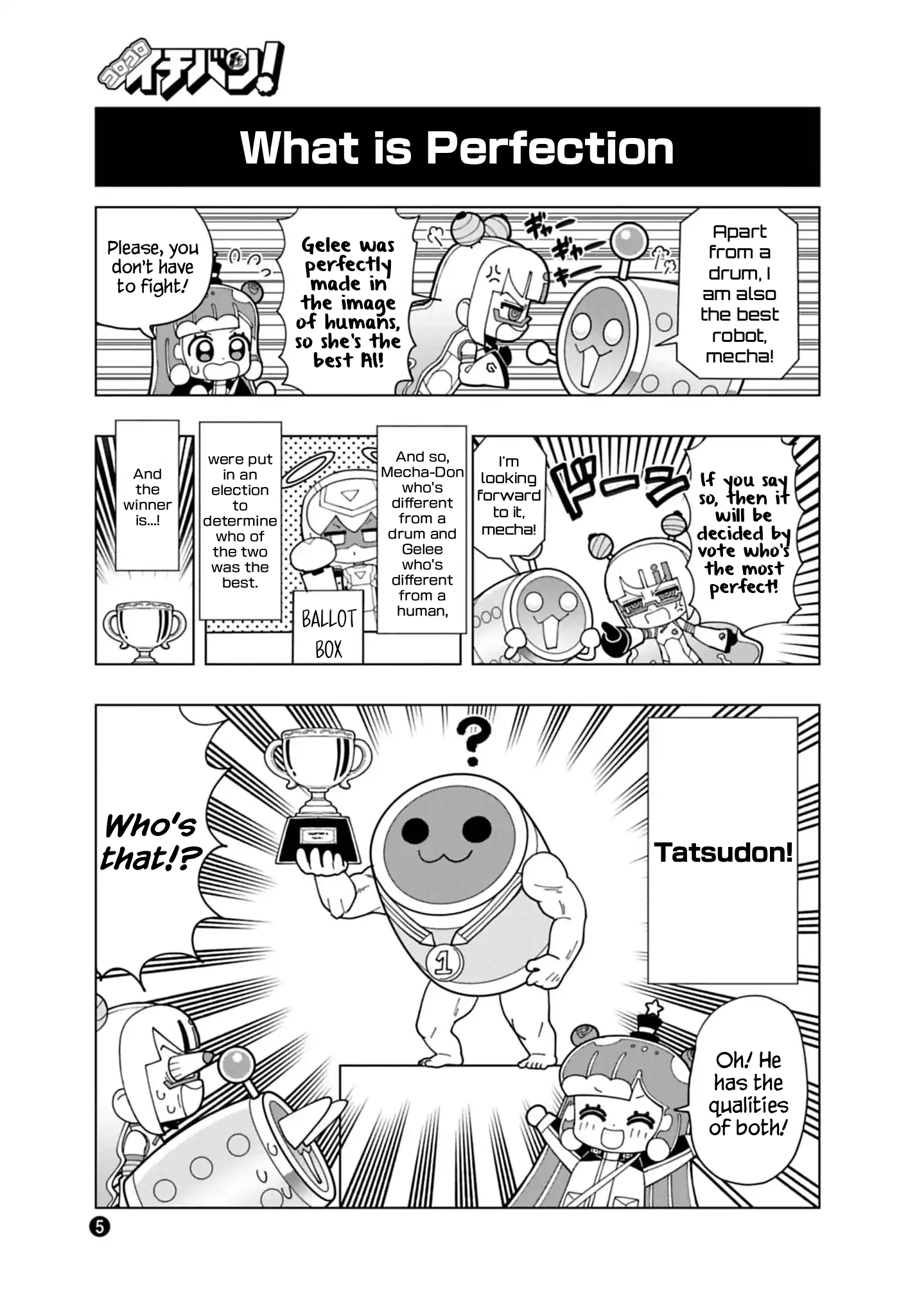Read Puniru Is a Cute Slime chapter 91.7 image 4 on Lezhin