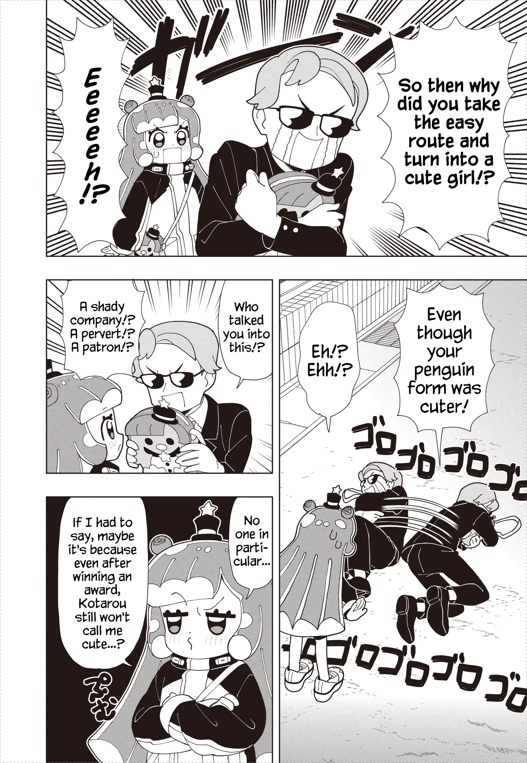 Read Puniru Is a Cute Slime chapter 91 image 3 on Lezhin