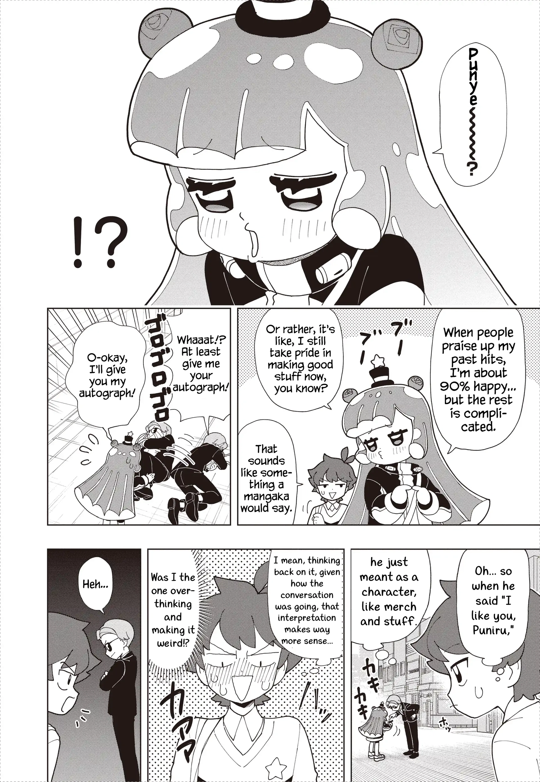 Read Puniru Is a Cute Slime chapter 91 image 5 on Lezhin