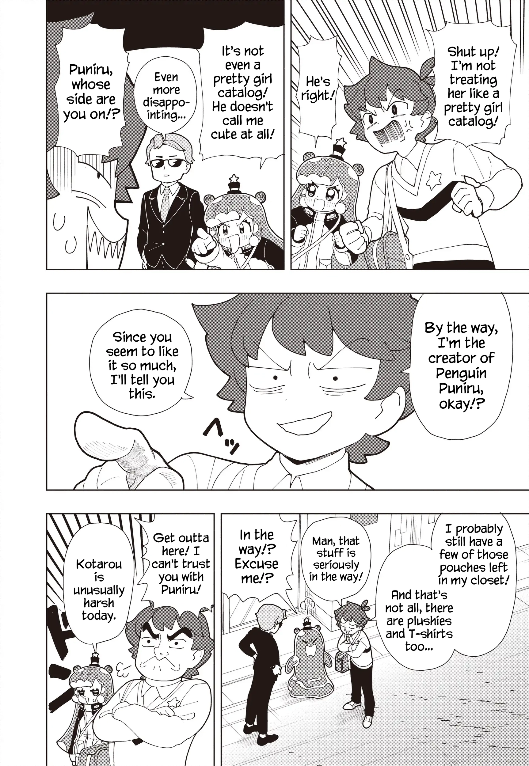 Read Puniru Is a Cute Slime chapter 91 image 7 on Lezhin