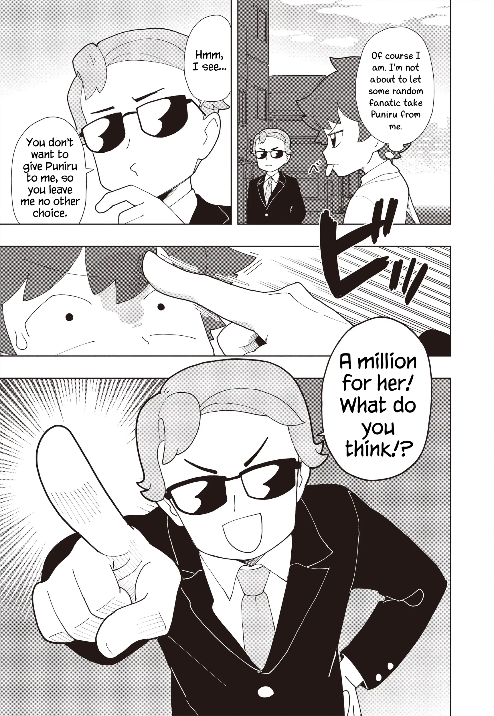 Read Puniru Is a Cute Slime chapter 91 image 8 on Lezhin