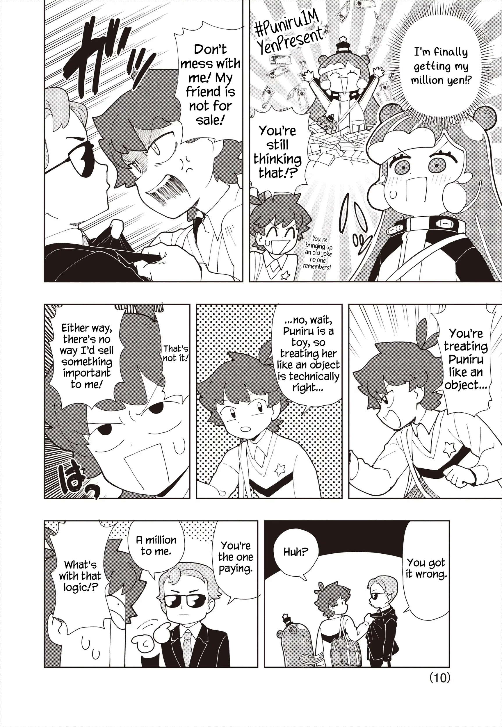 Read Puniru Is a Cute Slime chapter 91 image 9 on Lezhin