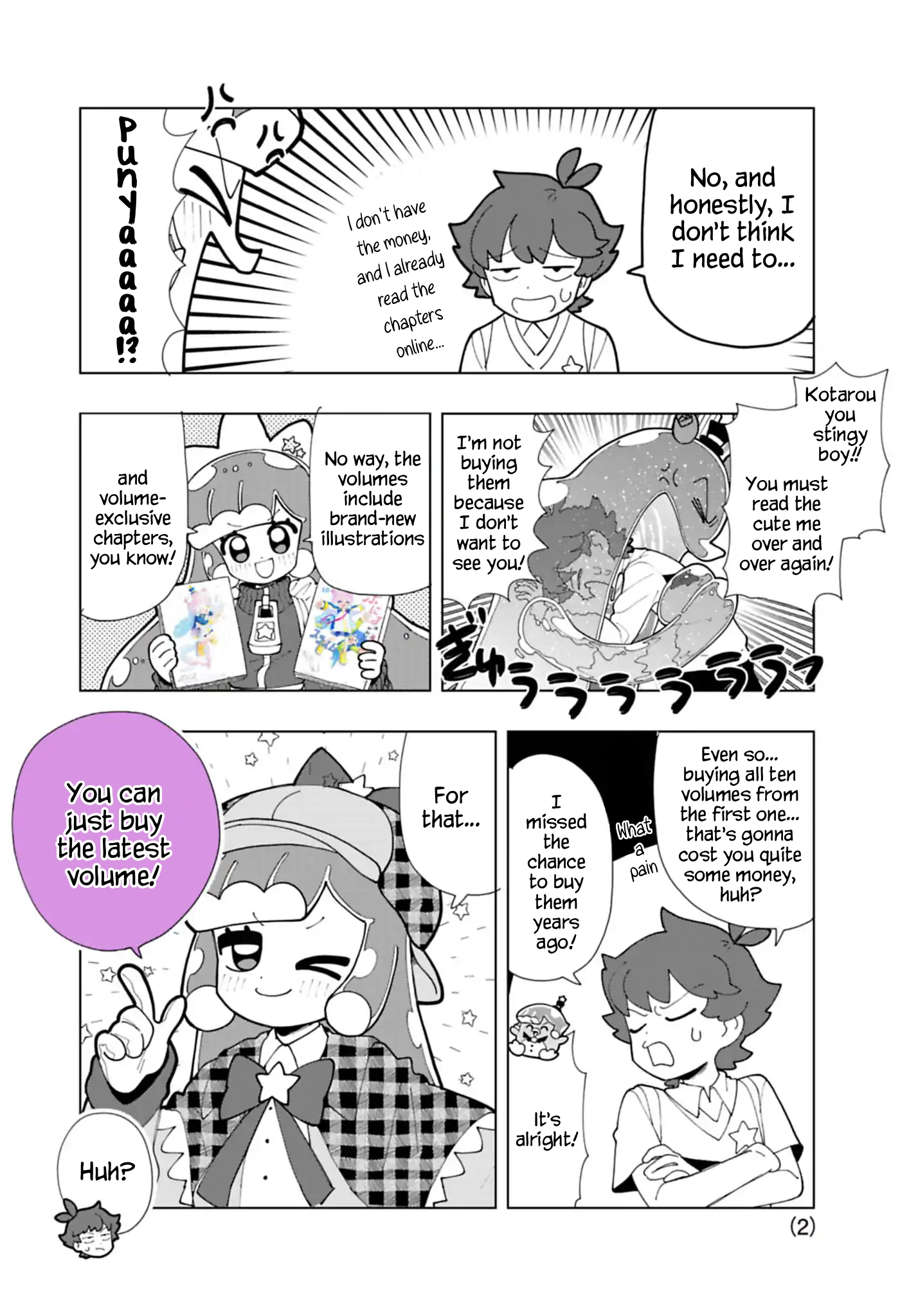 Read Puniru Is a Cute Slime chapter 92.7 image 1 on Lezhin