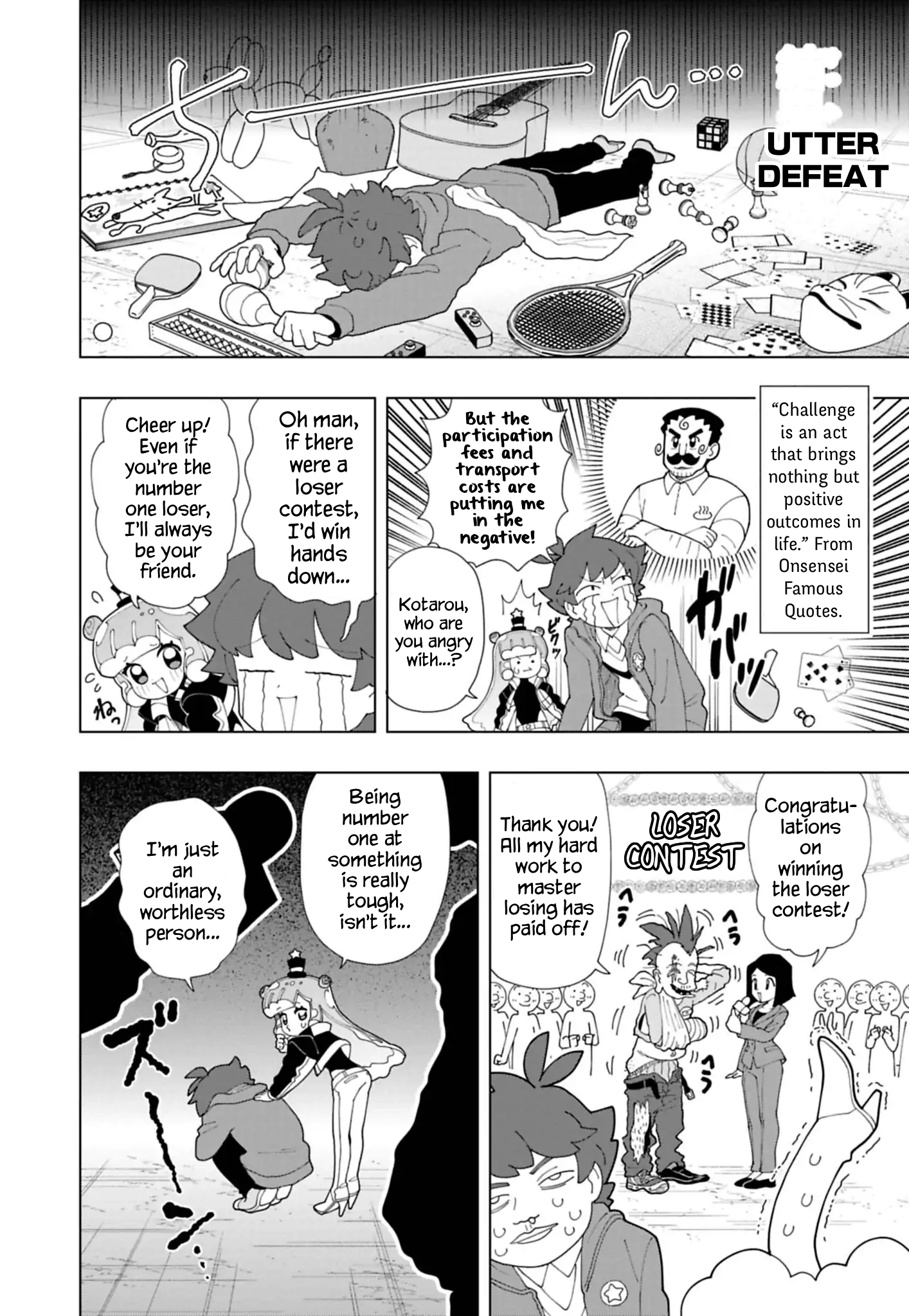 Read Puniru Is a Cute Slime chapter 93 image 1 on Lezhin