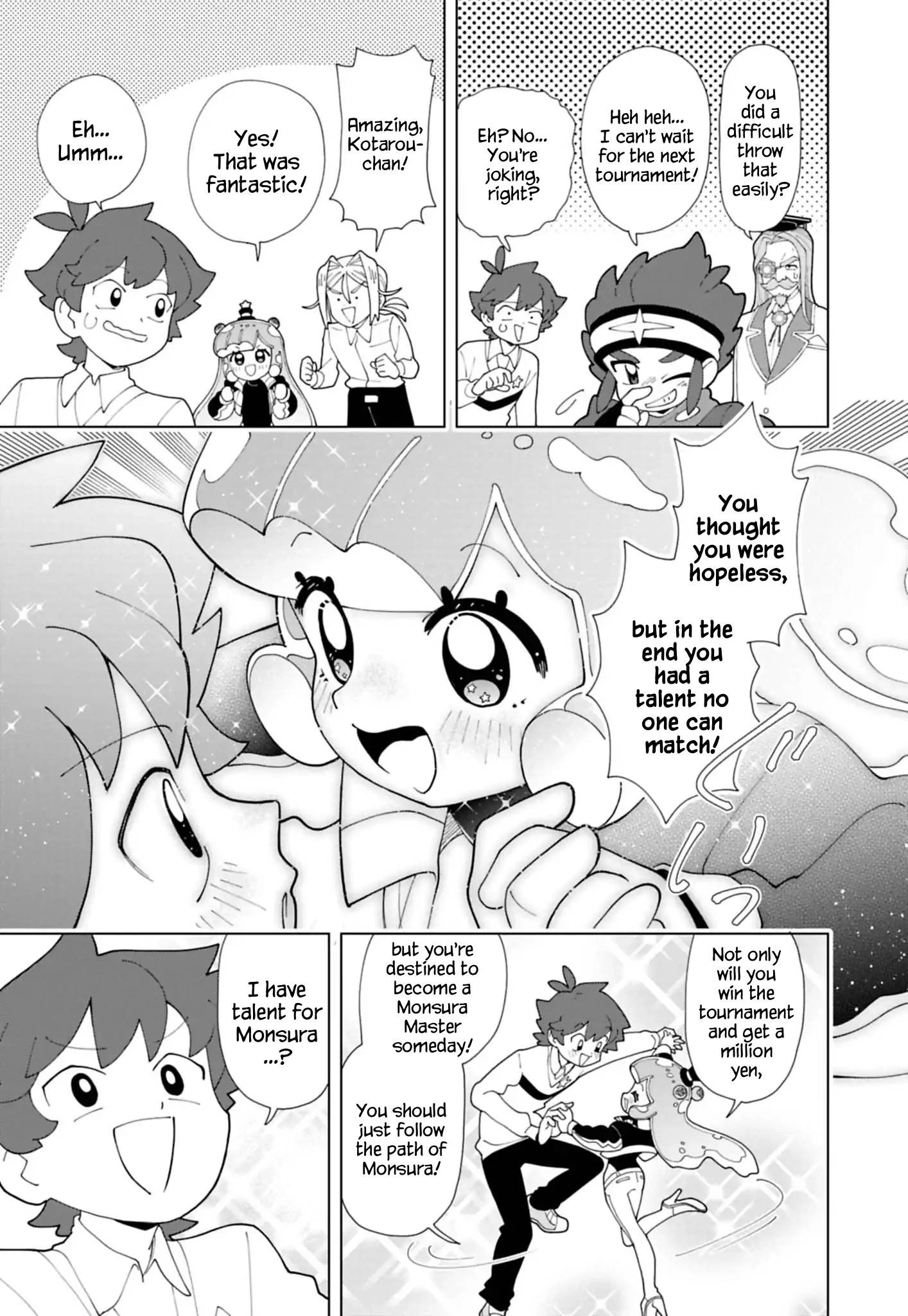 Read Puniru Is a Cute Slime chapter 93 image 12 on Lezhin