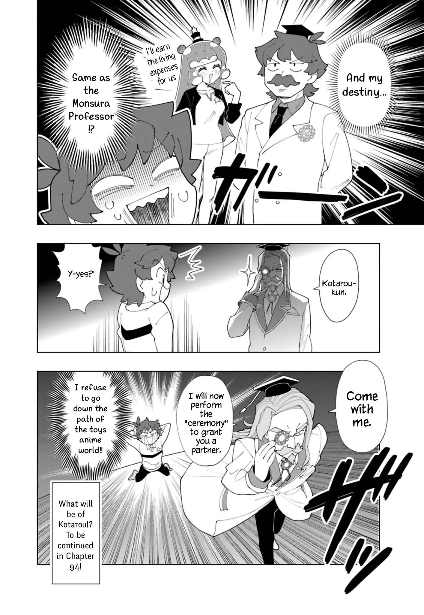 Read Puniru Is a Cute Slime chapter 93 image 13 on Lezhin