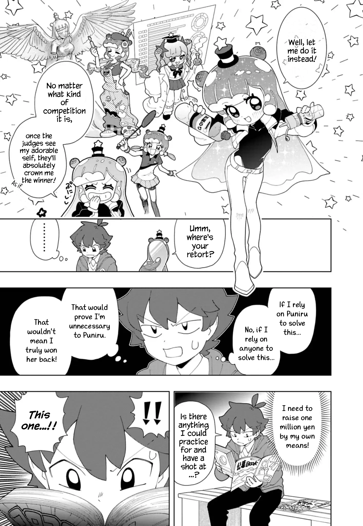 Read Puniru Is a Cute Slime chapter 93 image 2 on Lezhin