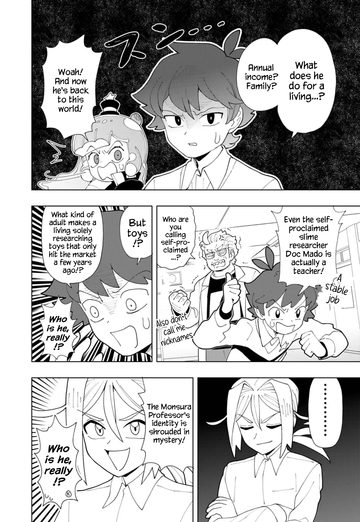 Read Puniru Is a Cute Slime chapter 93 image 5 on Lezhin