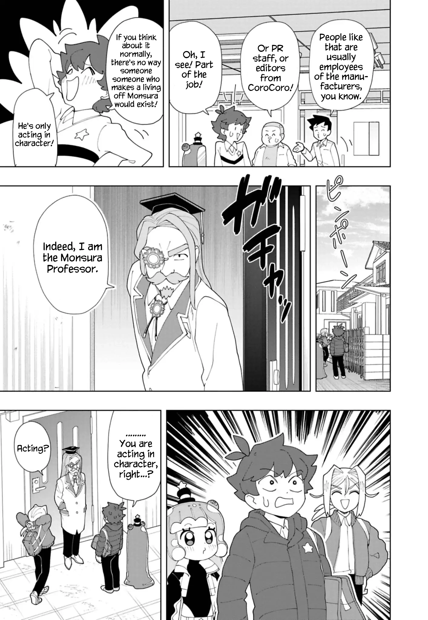 Read Puniru Is a Cute Slime chapter 93 image 6 on Lezhin