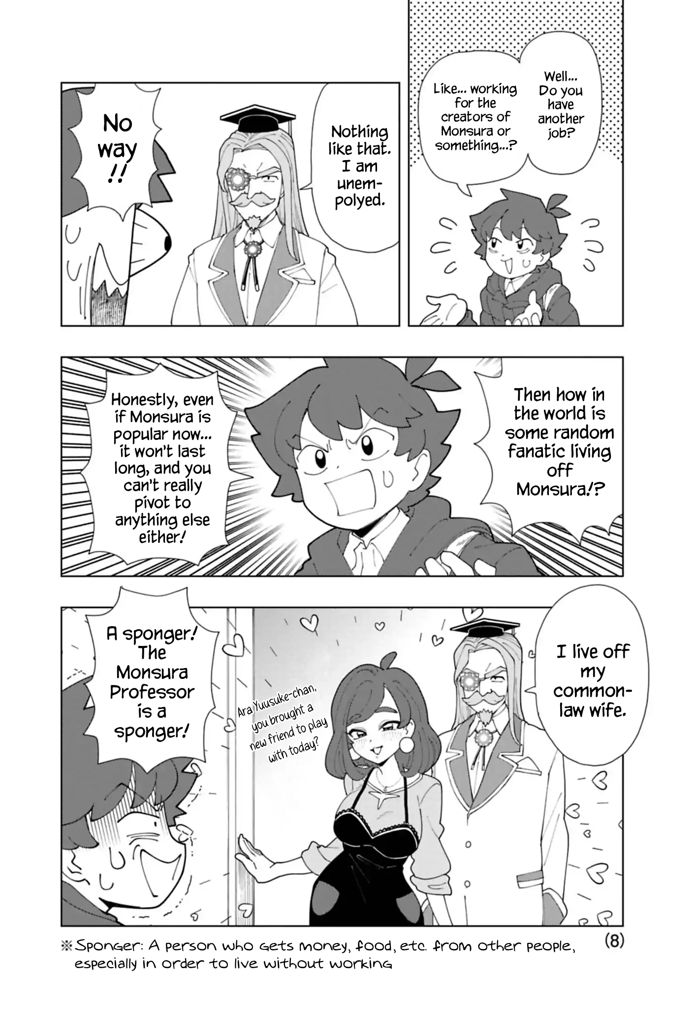 Read Puniru Is a Cute Slime chapter 93 image 7 on Lezhin