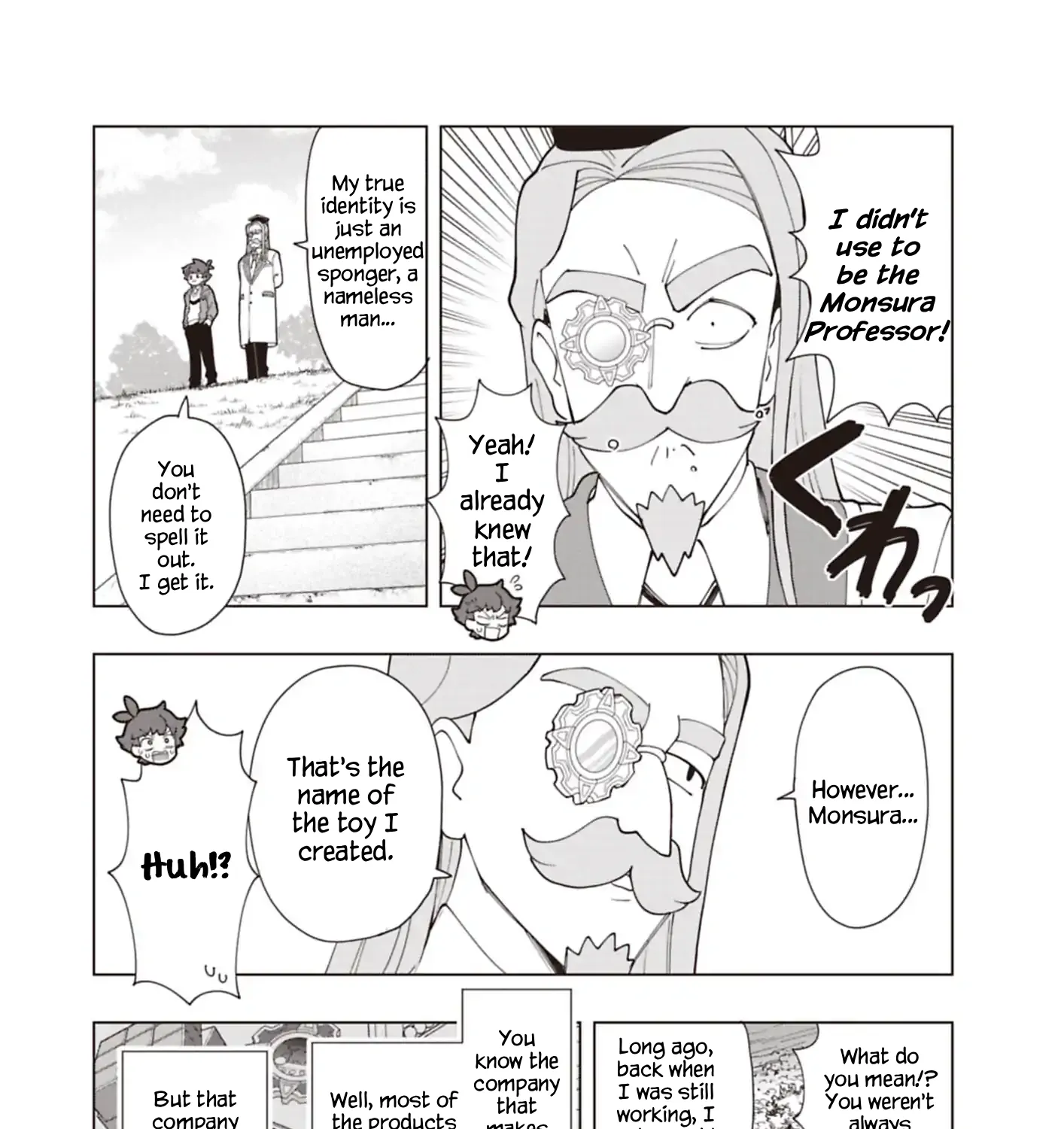 Read Puniru Is a Cute Slime chapter 94.5 image 2 on Lezhin